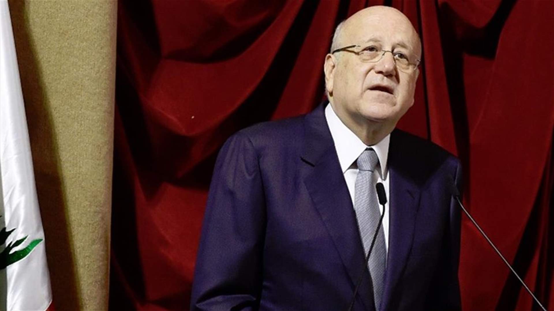 توضيح من مكتب ميقاتي عما ورد في اوراق باندورا: مصدر ثروته قانوني وشرعي ومدقق