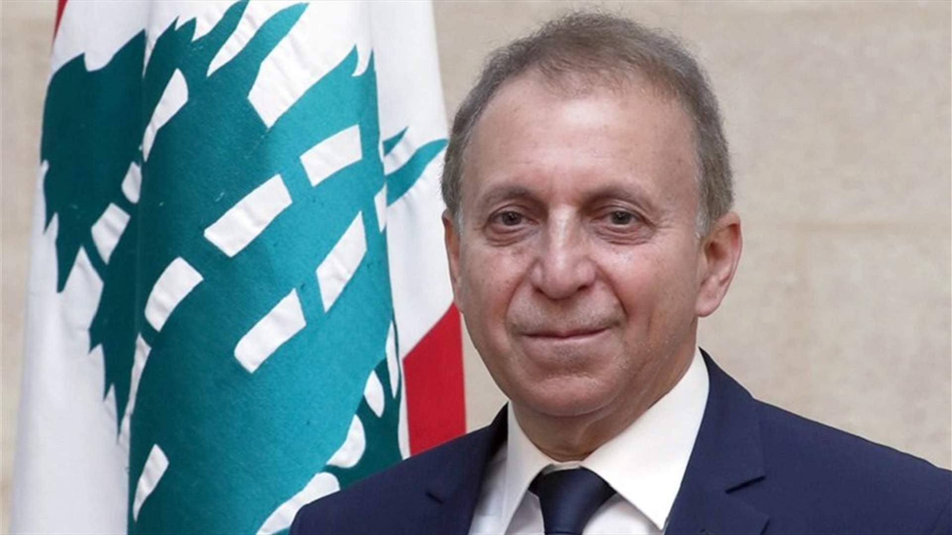 شرف الدين: سنسعى خلال فترة وجيزة إلى إغلاق ملف المهجرين