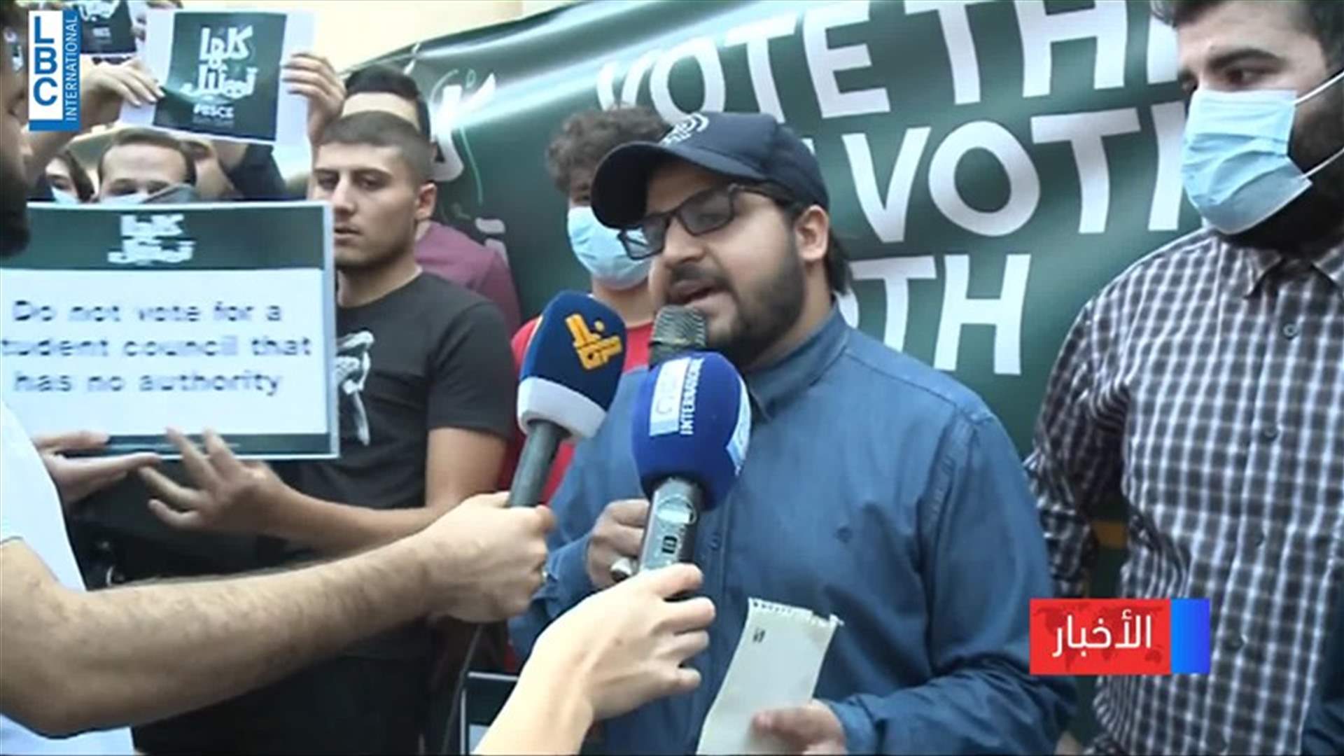 LBCI