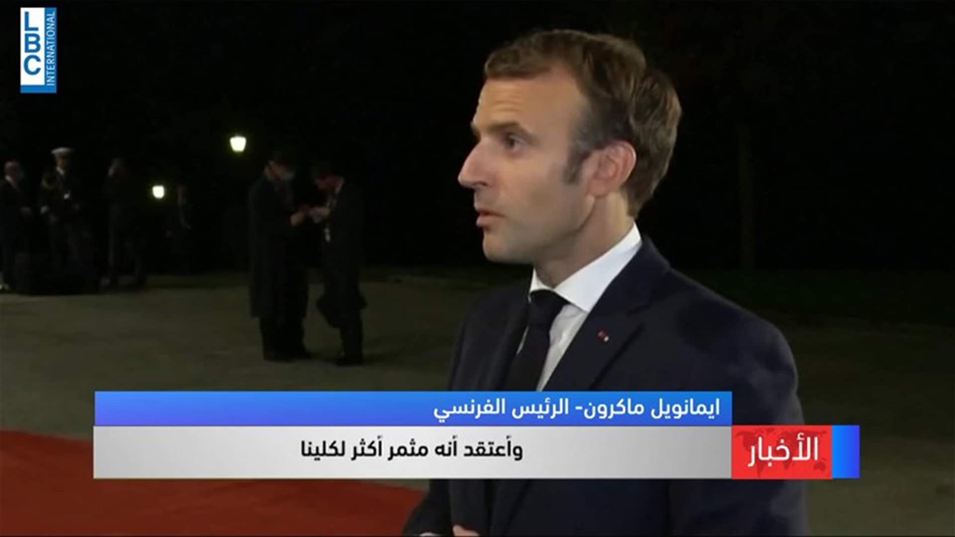 LBCI
