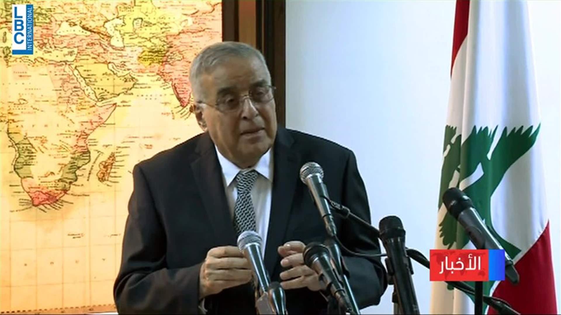 LBCI