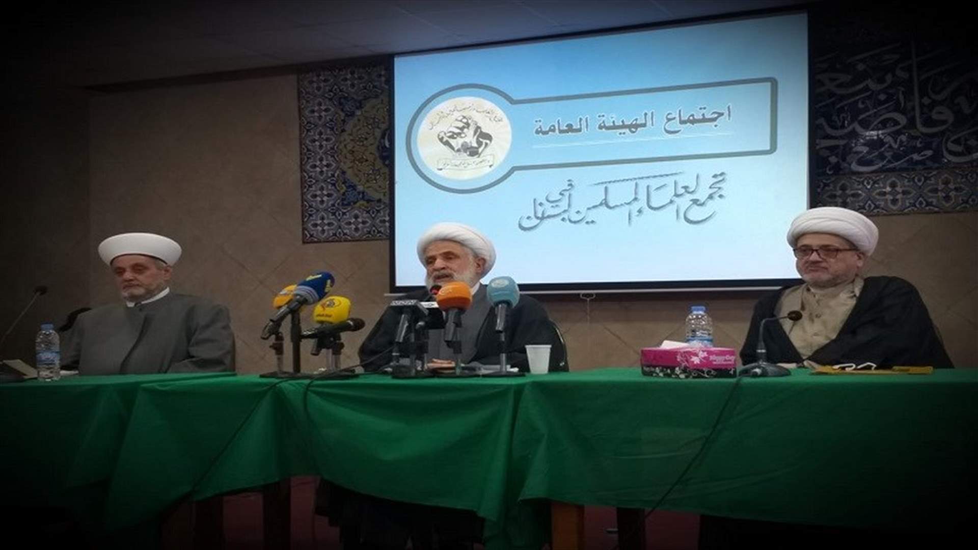 نعيم قاسم: مرتاحون لتشكيل الحكومة ولتعمل للانقاذ والإصلاحات والتهيئة للانتخابات النيابية في موعدها