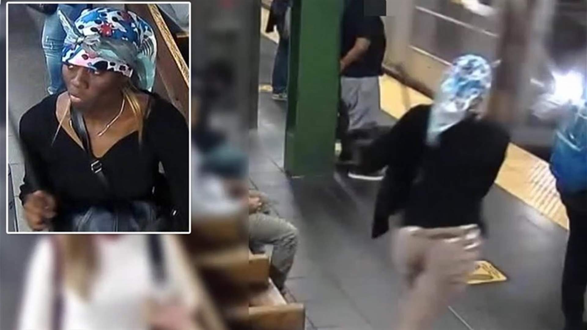 هجوم غير مبرر... إمرأة تدفع سيدة أمام قطار عند اقترابه من المحطة (فيديو)