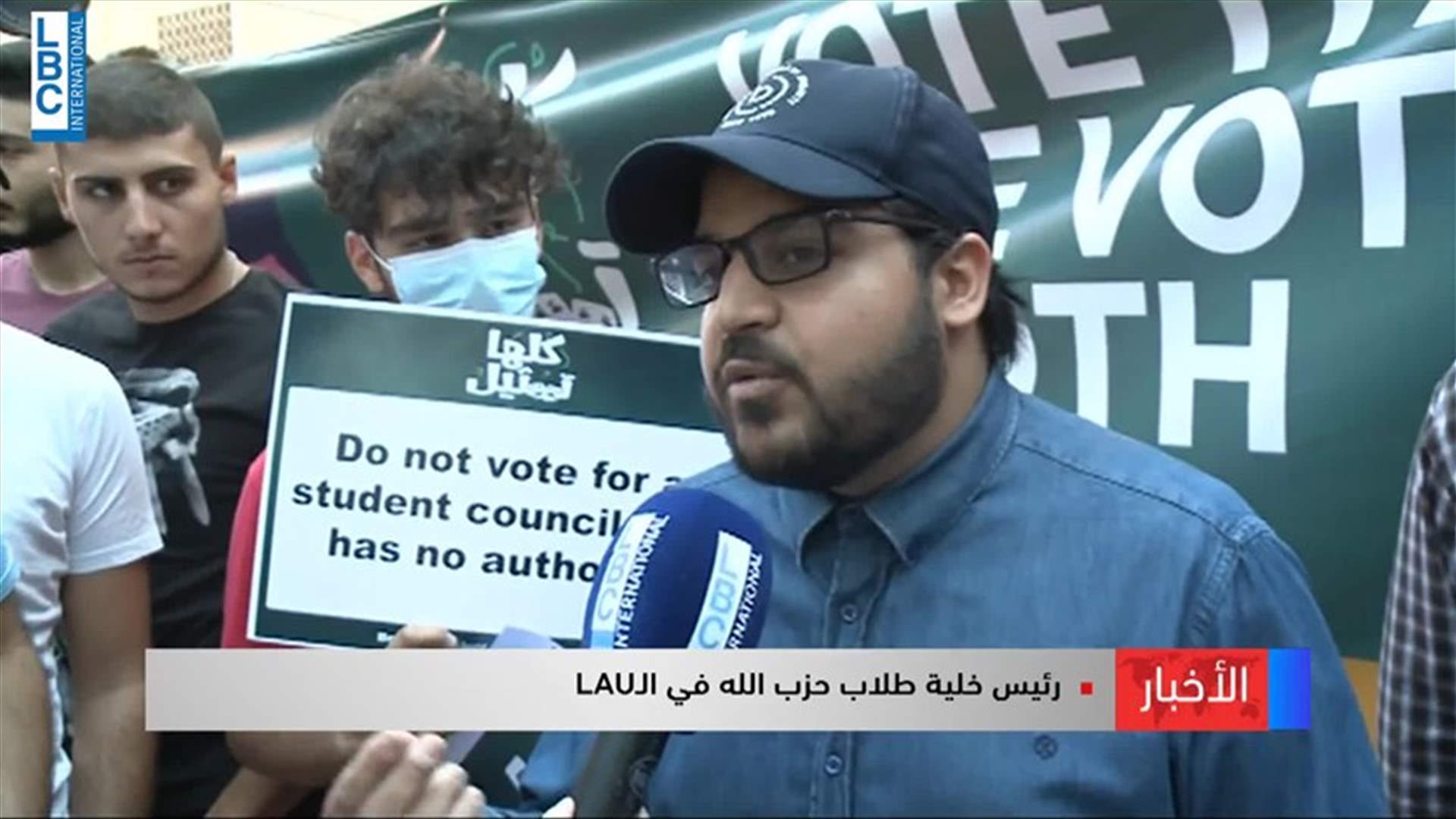 LBCI