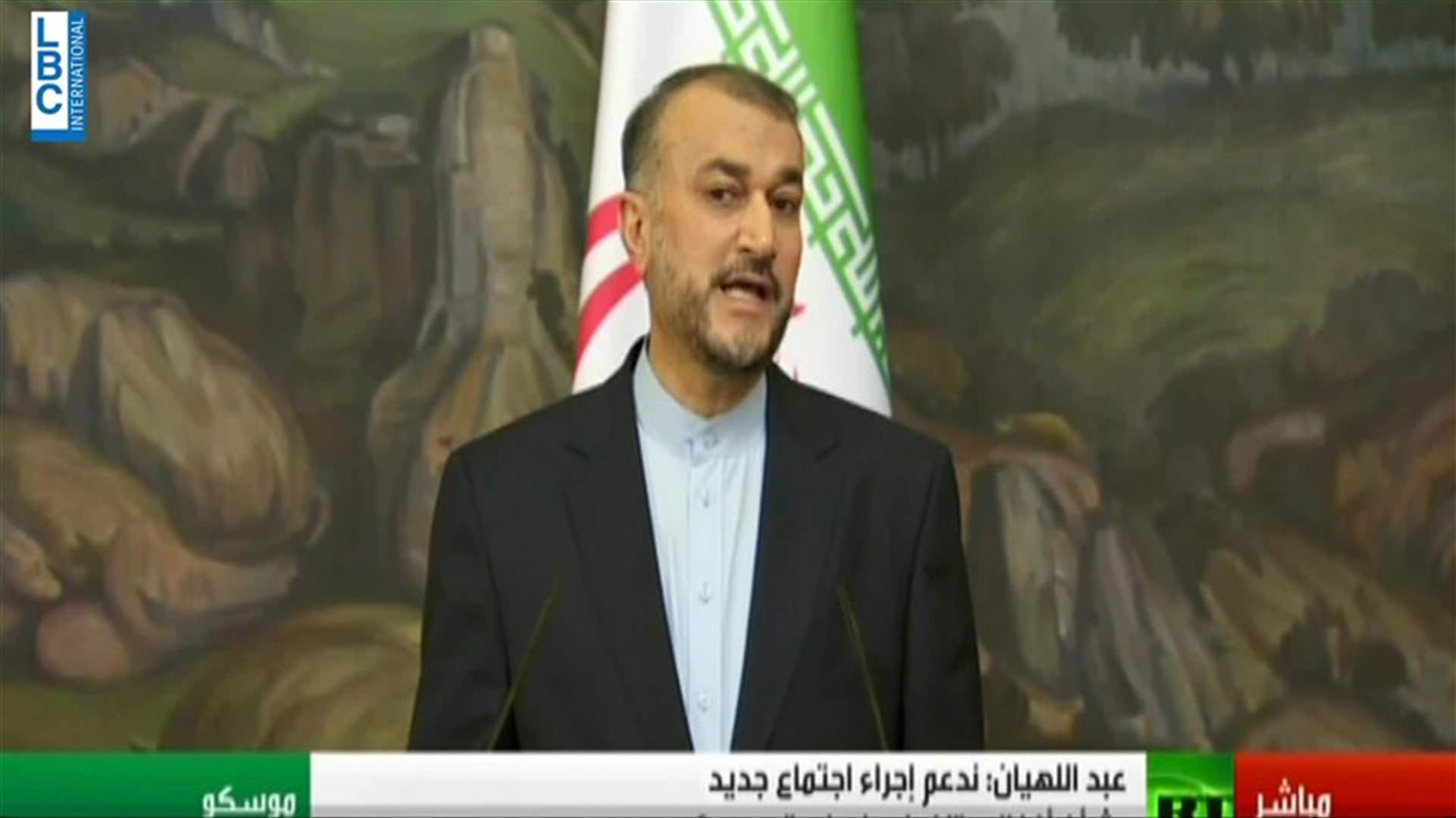 LBCI