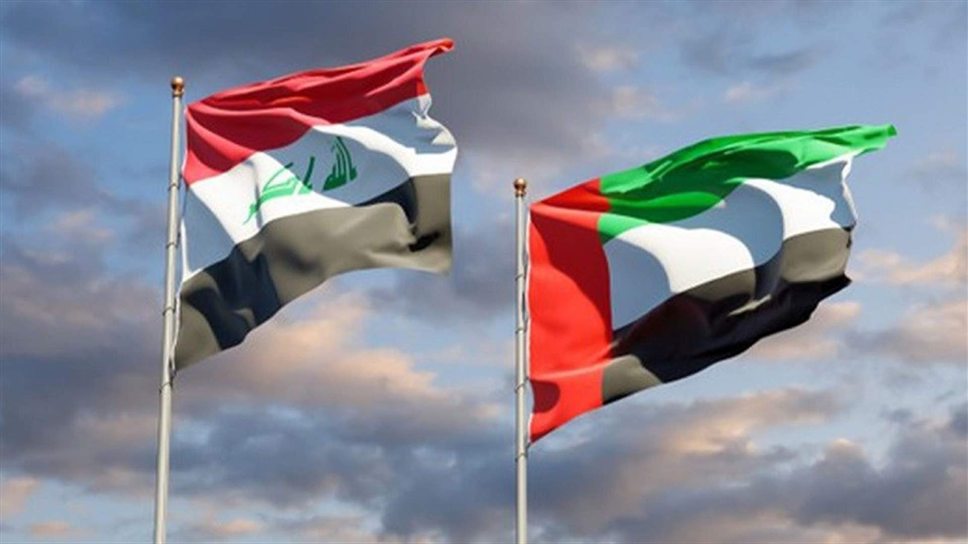 العراق والإمارات يوقعان عقدا لبناء 5 محطات للطاقة الشمسية