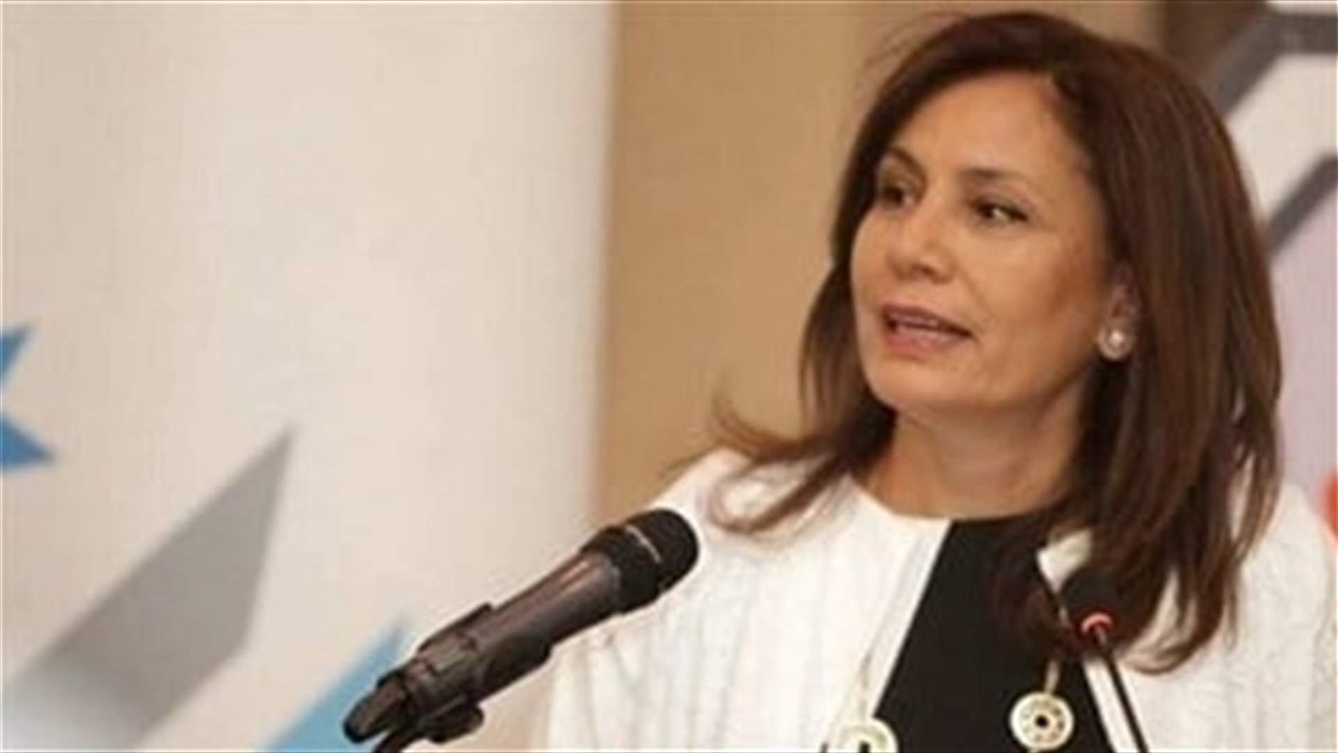Jordan aims to supply Lebanon with electricity by year-end -minister