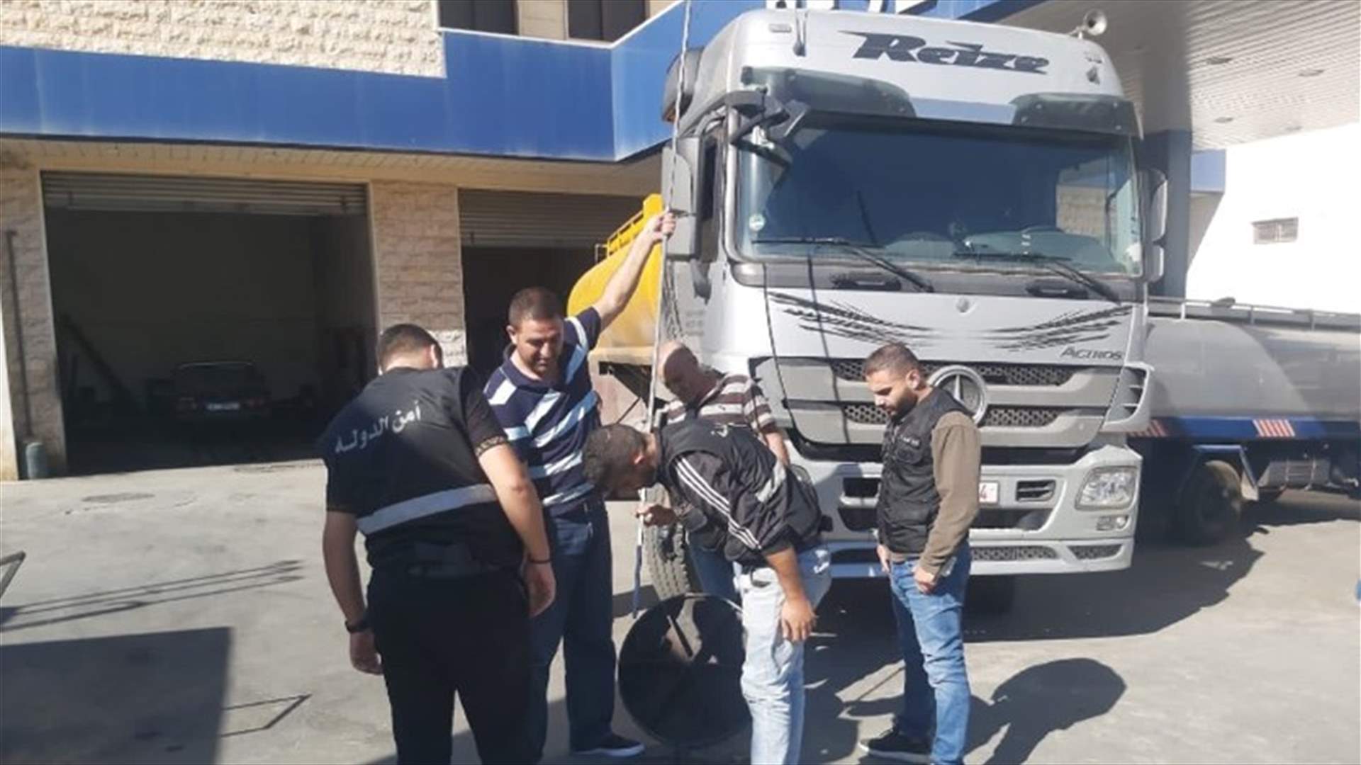 دوريات لأمن الدولة على محطات قضاءي حاصبيا ومرجعيون