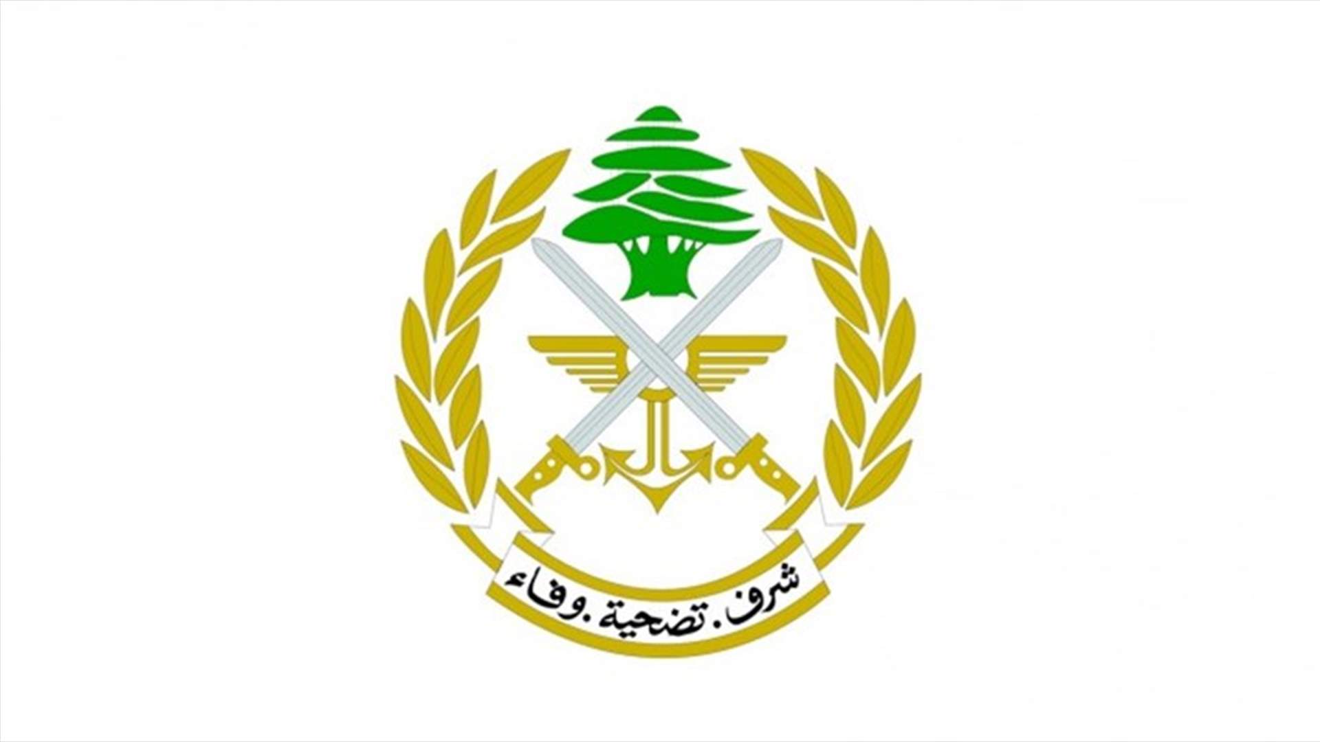 الجيش تسلم موادًا غذائية مقدمة من الجمهورية التركية