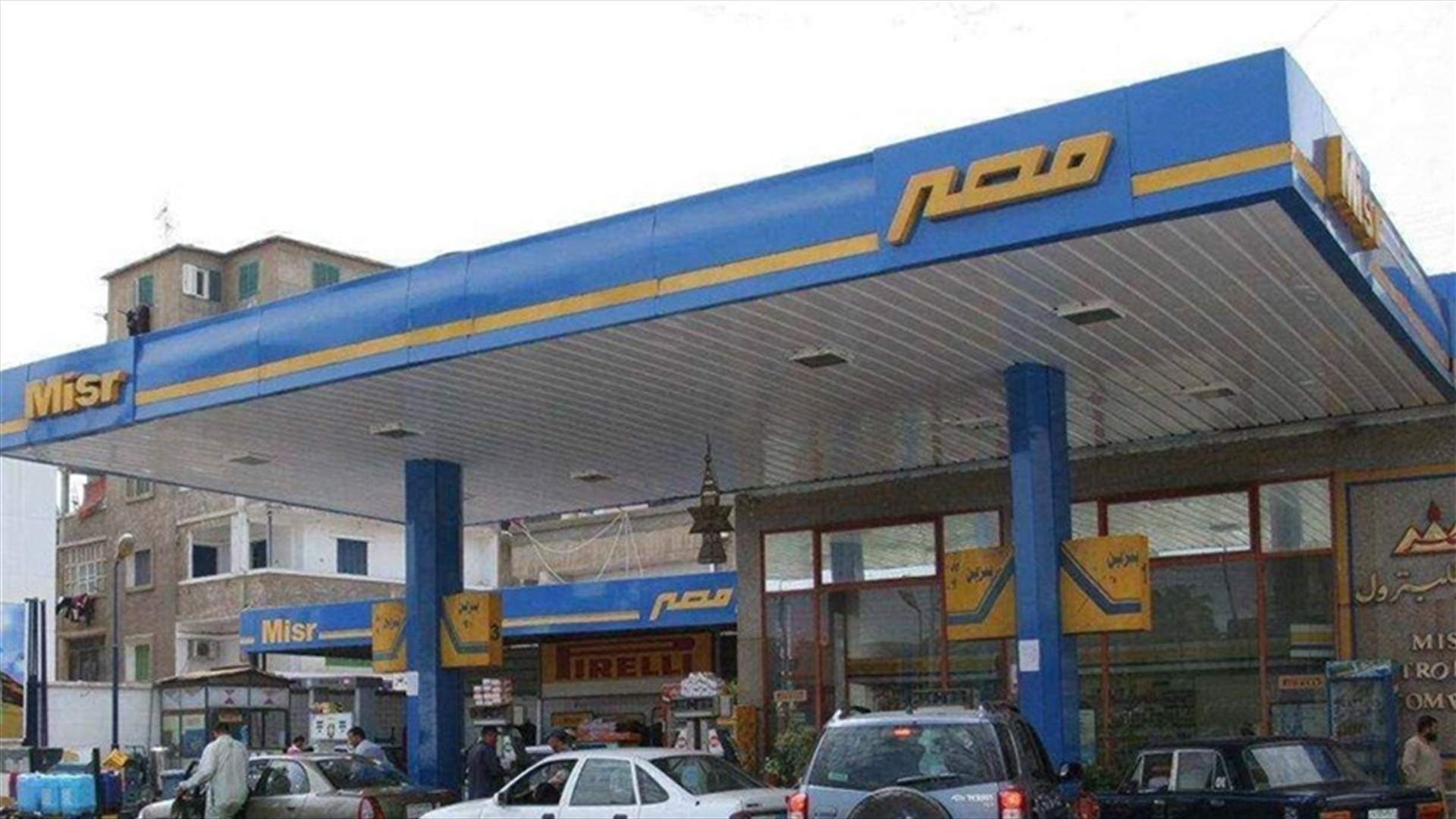 مصر ترفع أسعار الوقود
