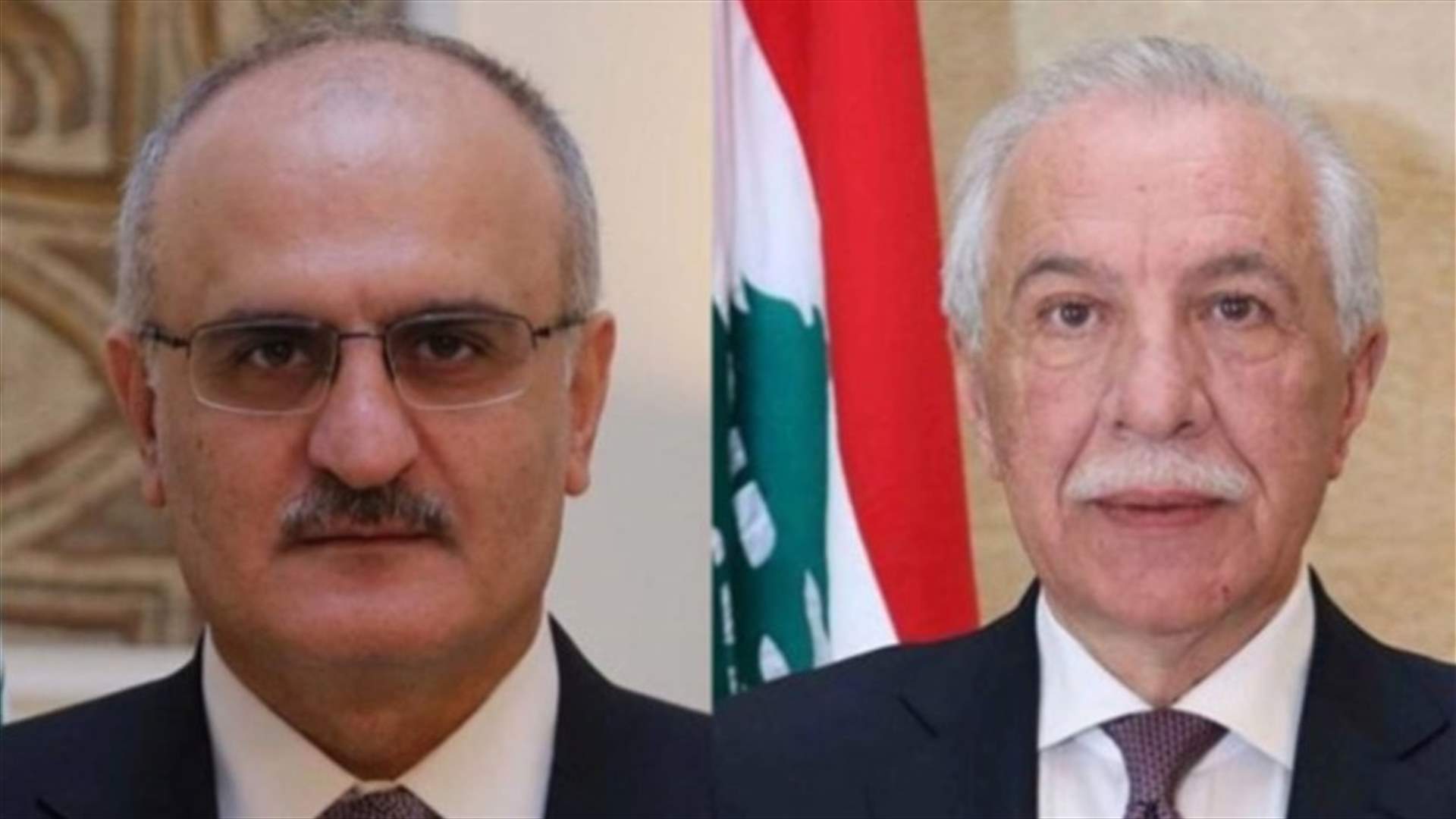 خليل وزعيتر يتقدمان بدعوى رد المحقق العدلي