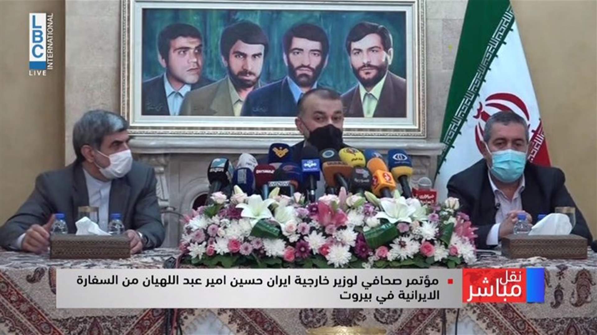 LBCI