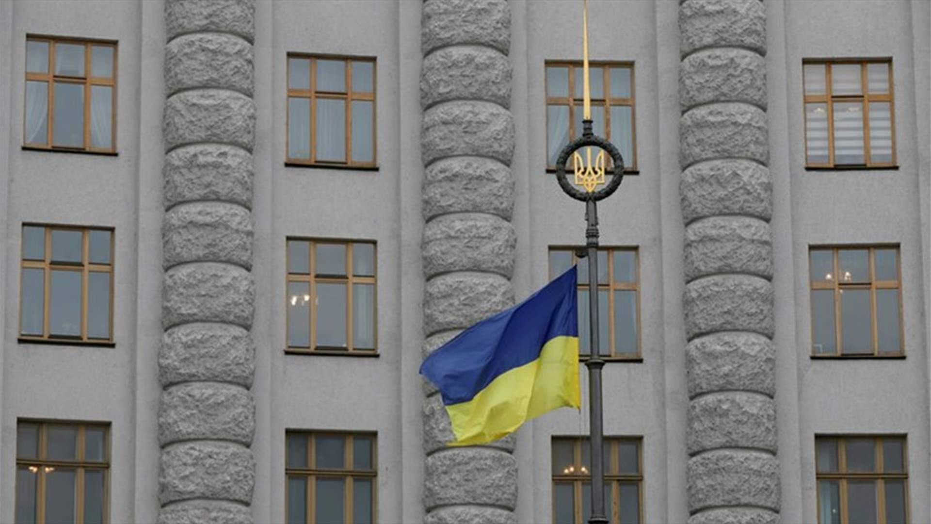Ukrainian lawmaker dies in taxi after falling ill - police