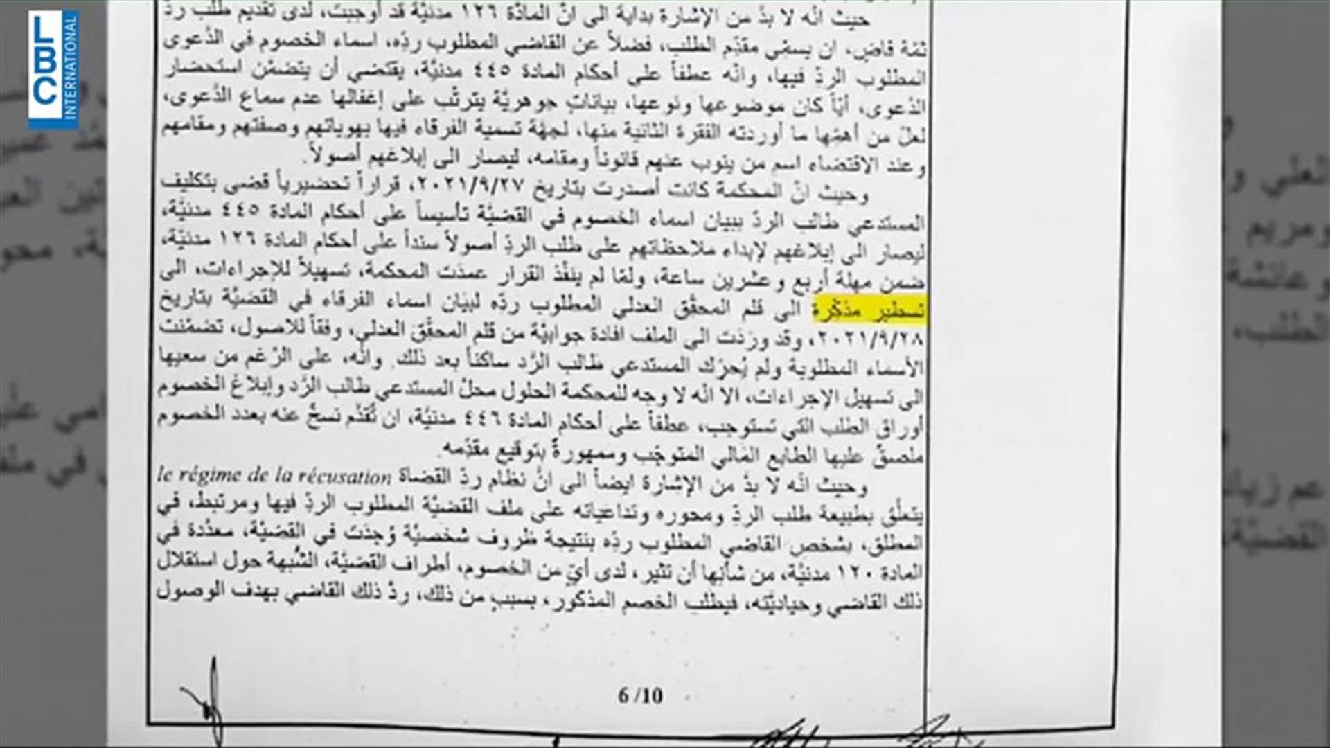 LBCI