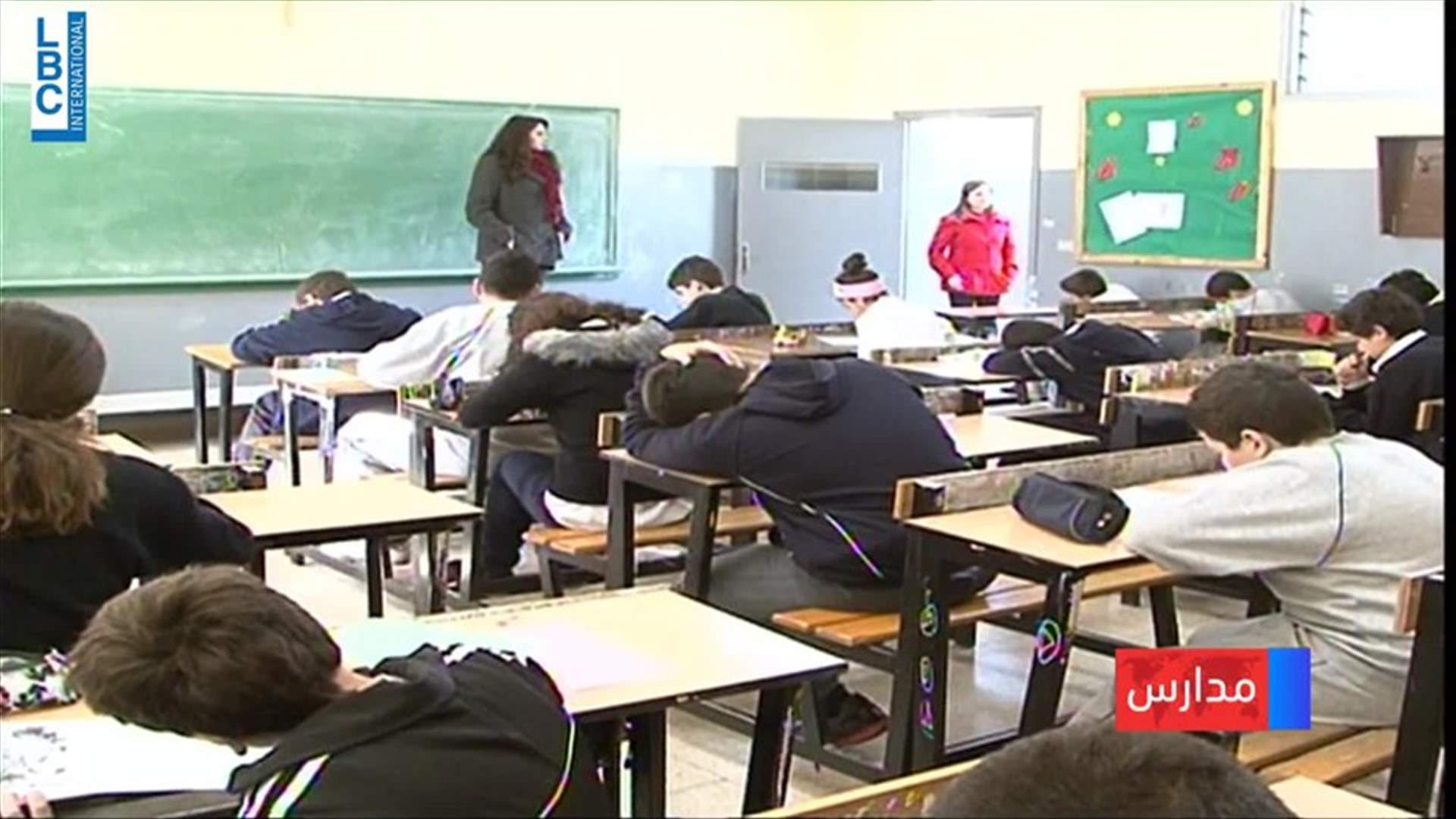 LBCI