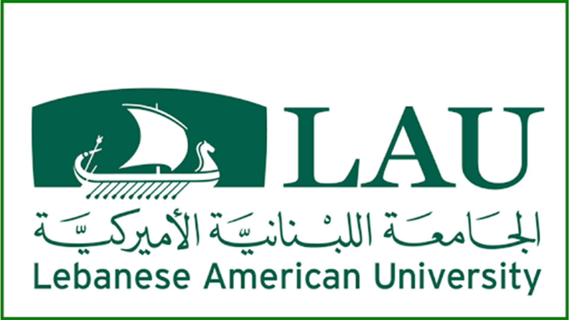 جامعة LAU تعلن نتائج الانتخابات الطالبية...