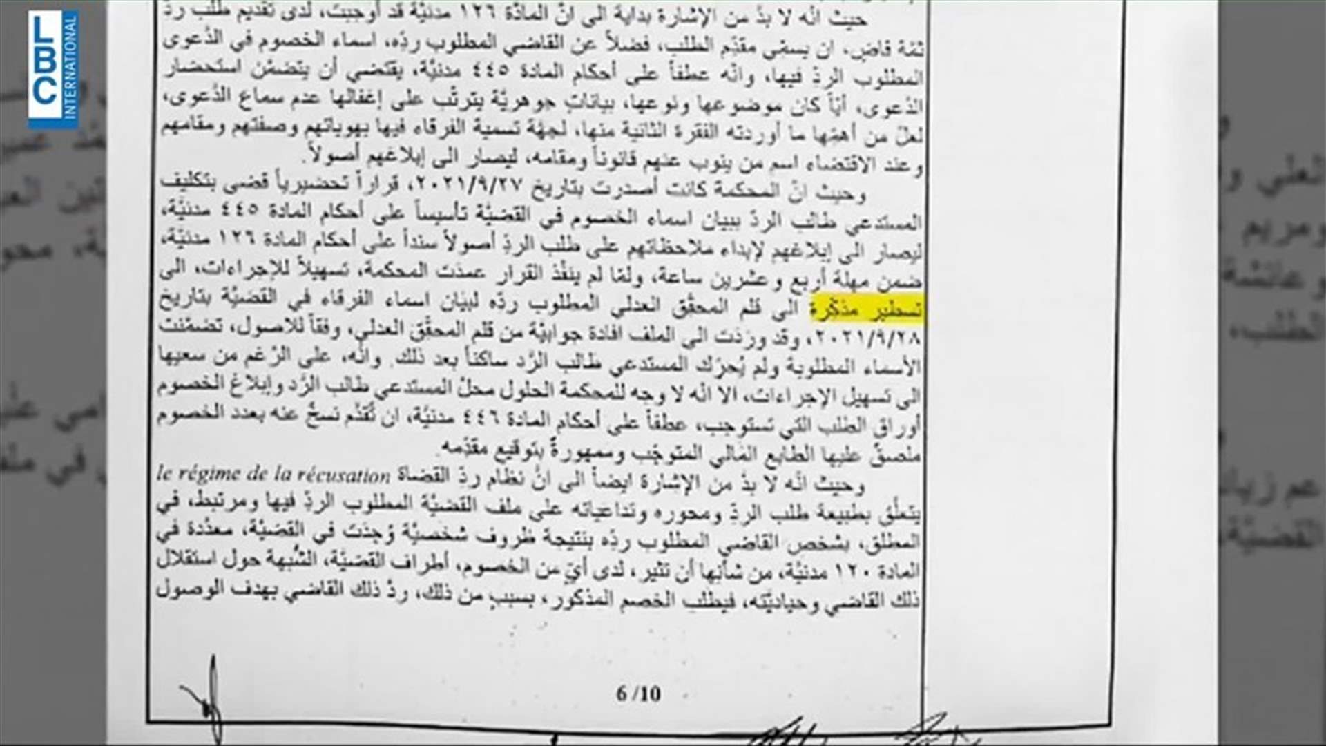LBCI