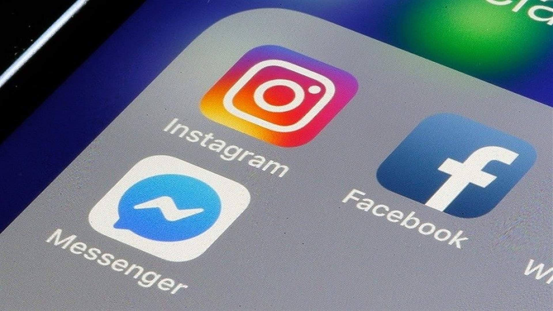 فيسبوك تؤكد مواجهة مستخدمين لمشكلات في تطبيقي ماسنجر وانستغرام