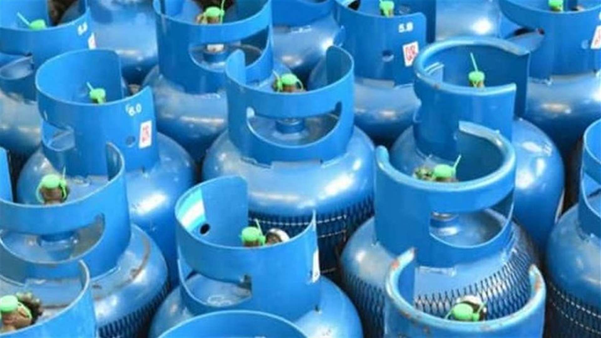 نقابة مالكي تعبئة الغاز: المراكز مقفلة حتى إعادة النظر بالأسعار