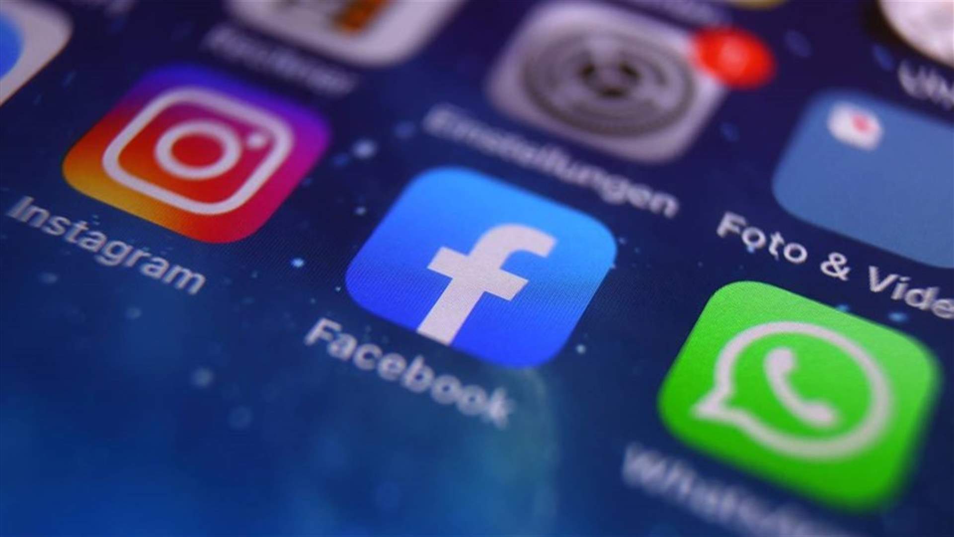 فيسبوك تعتذر من المستخدمين بعد ثاني انقطاع للخدمة خلال أسبوع