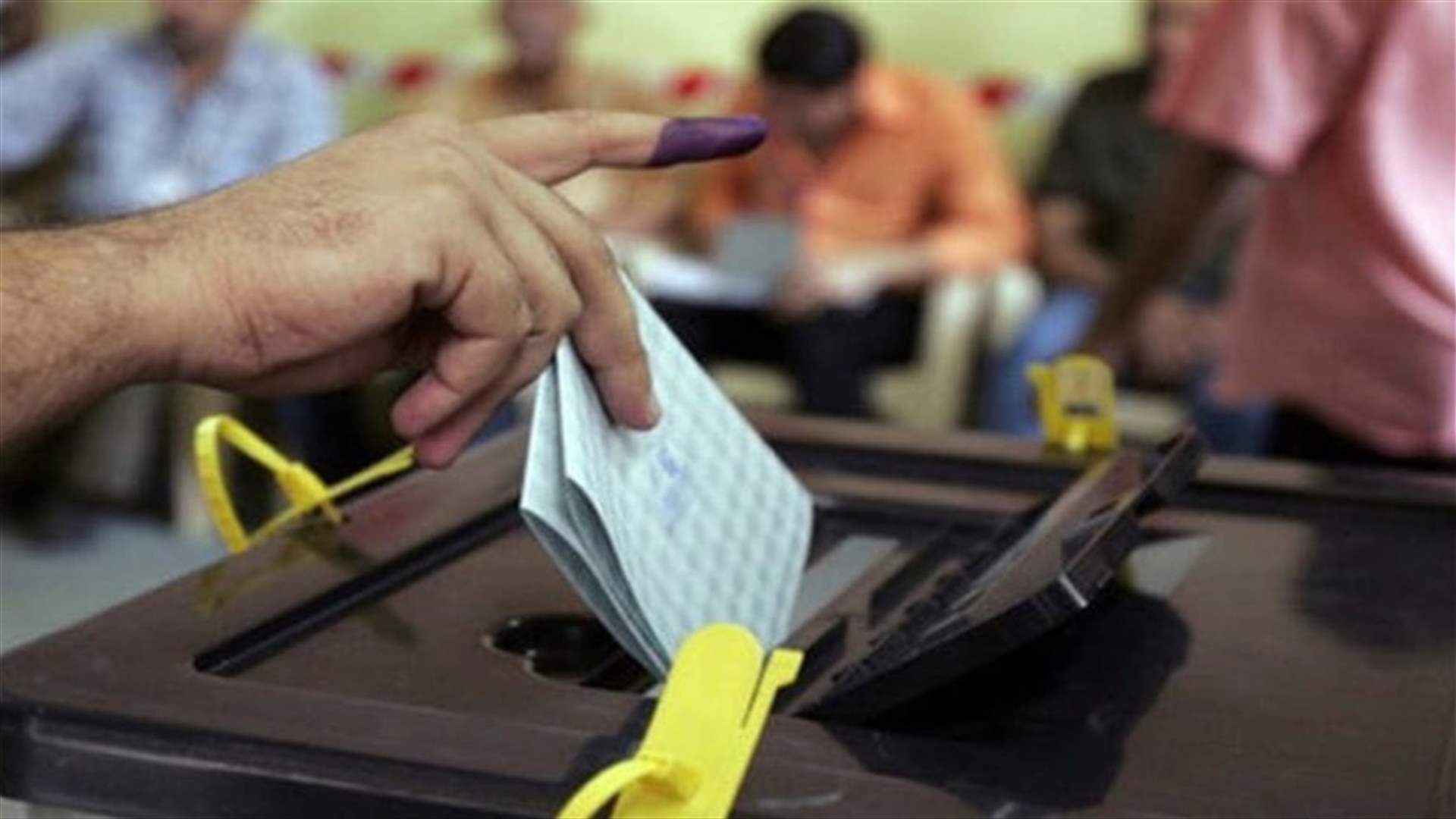 فتح مراكز الاقتراع في الانتخابات العامة بالعراق