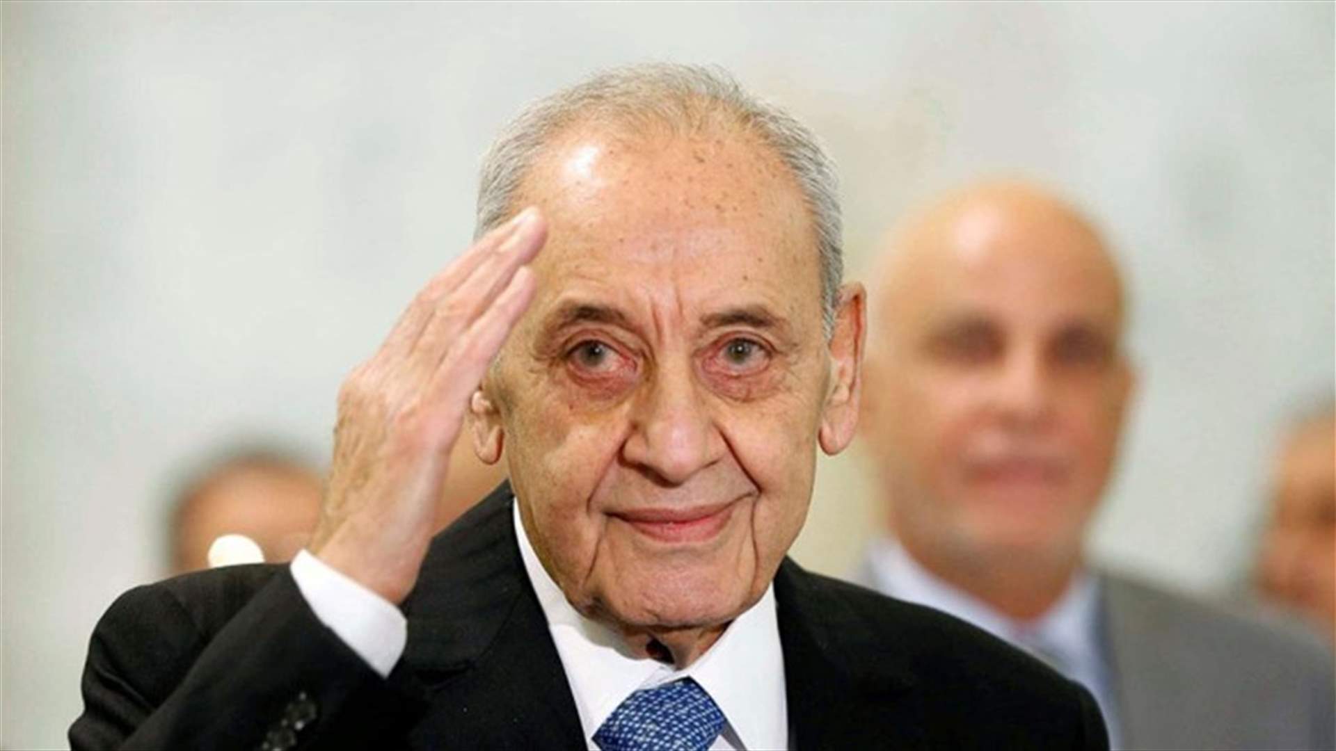 بري &quot;متحمس&quot; لتعيين عميد كلية العلوم (الجمهورية)