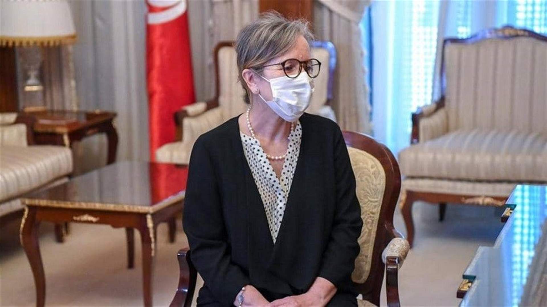 رئيسة الوزراء التونسية تشكل حكومة جديدة