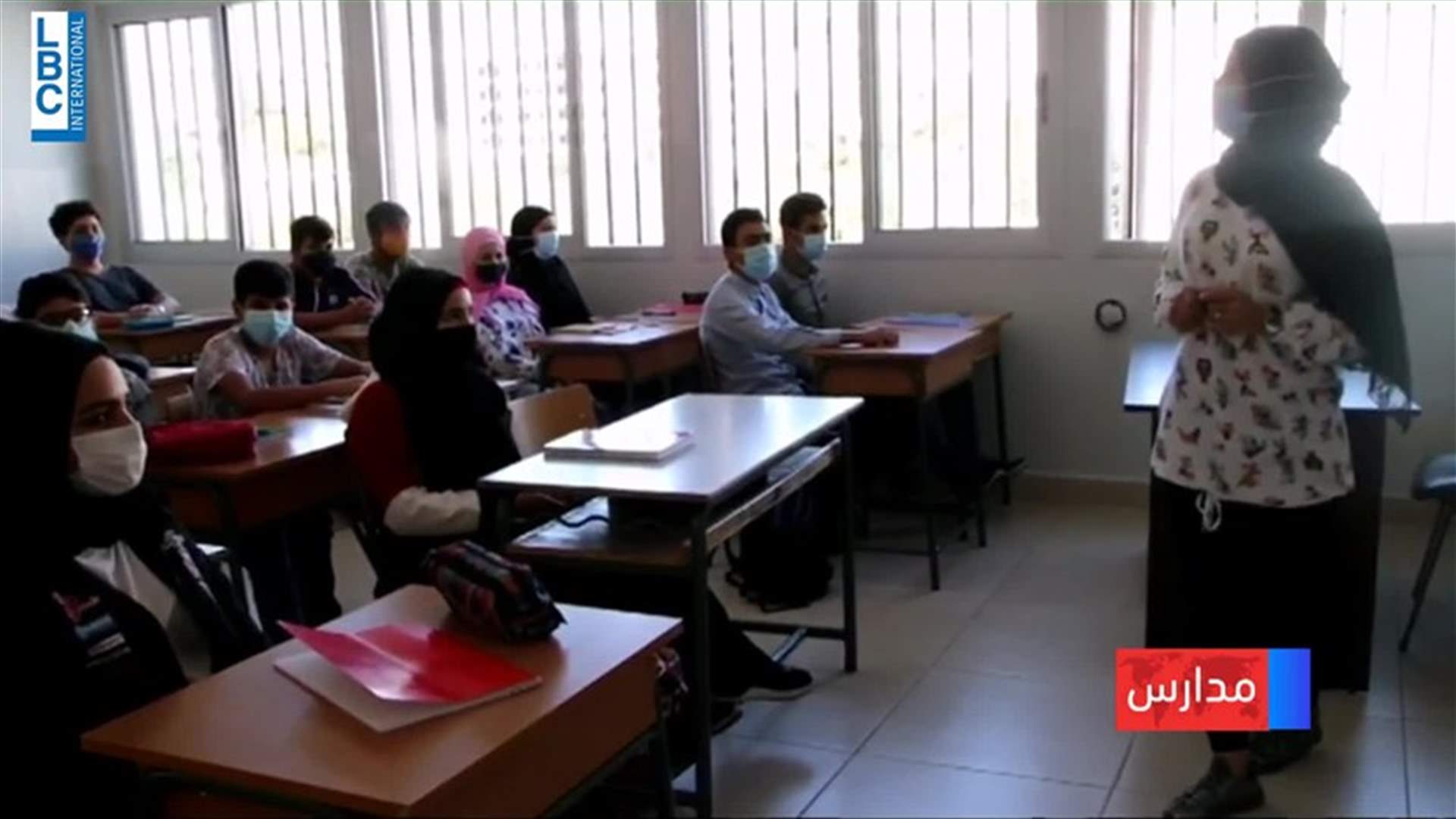 LBCI