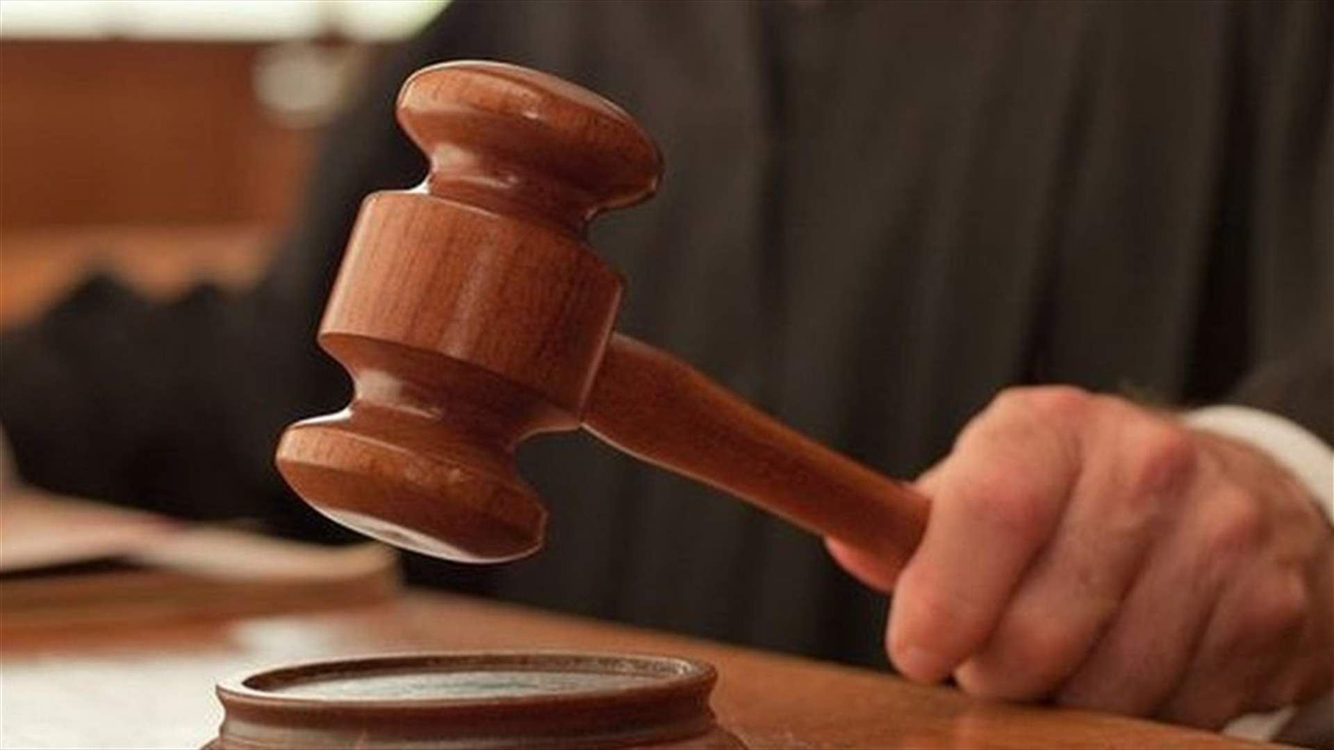 Lebanese Judges Association: Quotas are worse than void