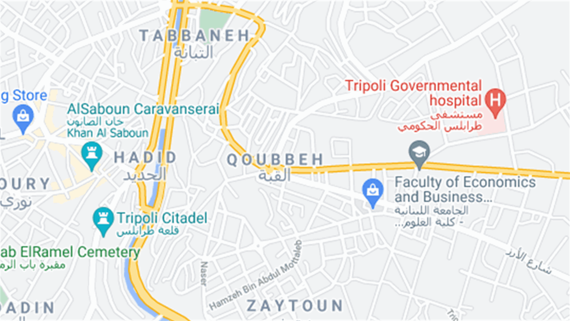 اصابة 3 اشخاص جراء انهيار شرفة منزل قديم في منطقة القبة بطرابلس (صور)