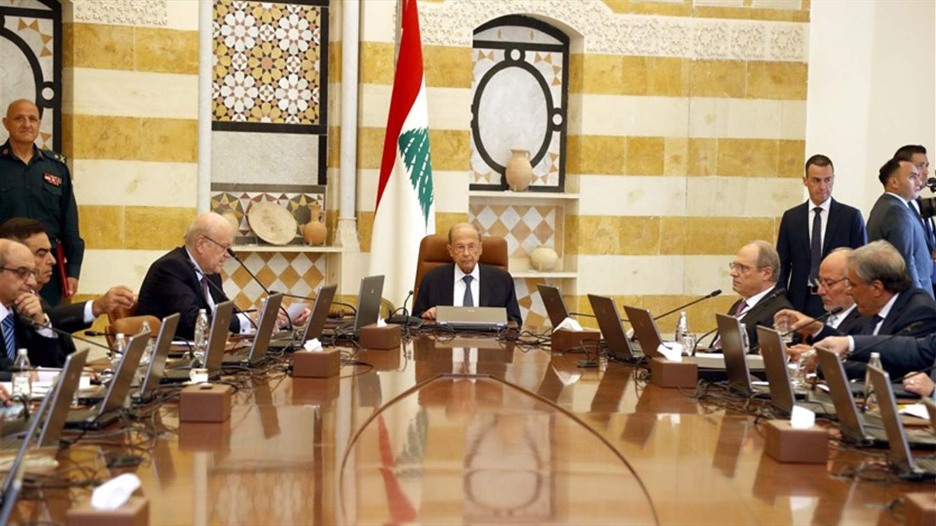 بالأسماء... اليكم التعيينات التي وافق عليها مجلس الوزراء