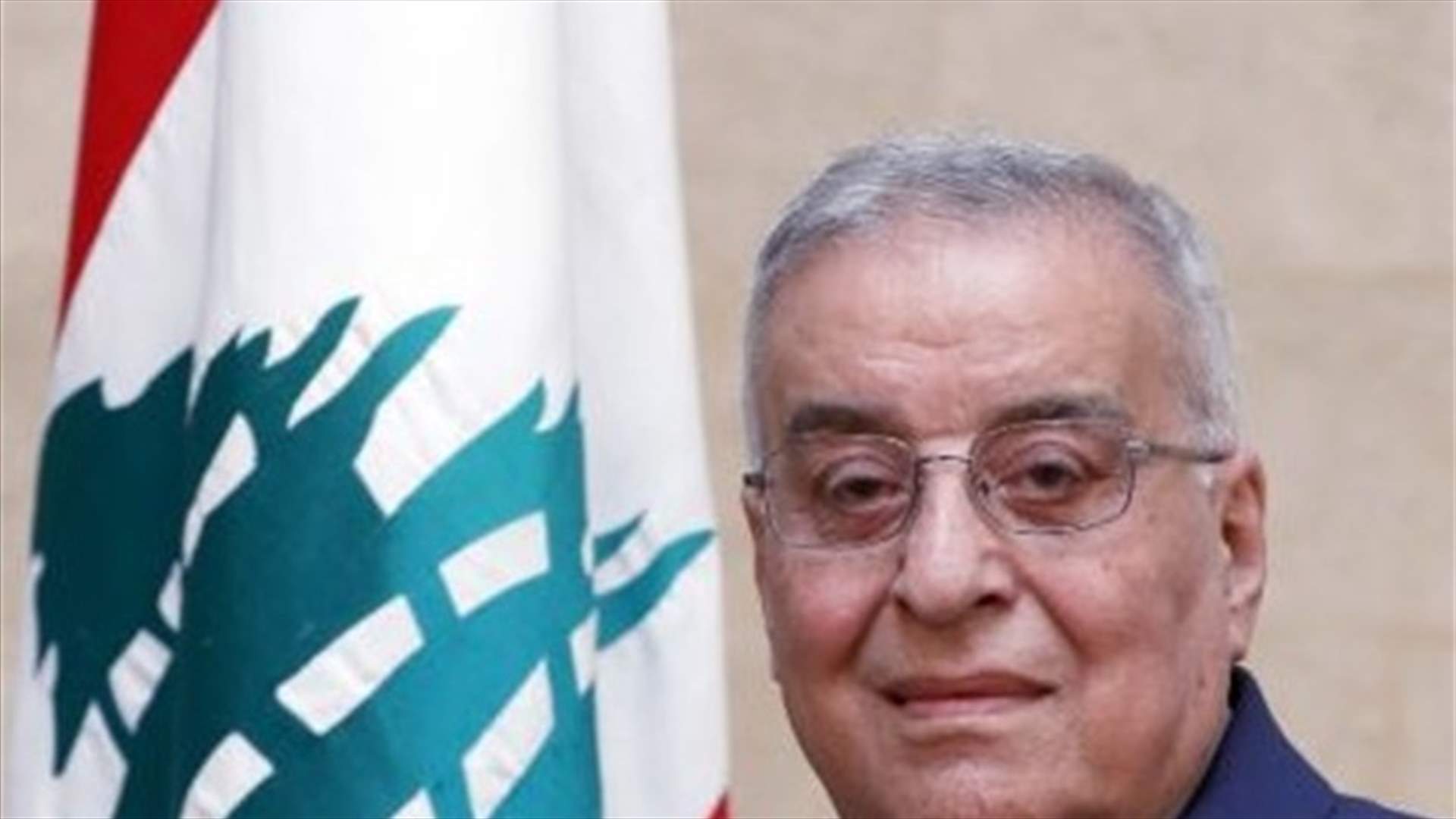 لقاءات ثنائية لبو حبيب على هامش مشاركته في اجتماع بلغراد بالذكرى الستين لتأسيس حركة عدم الانحياز