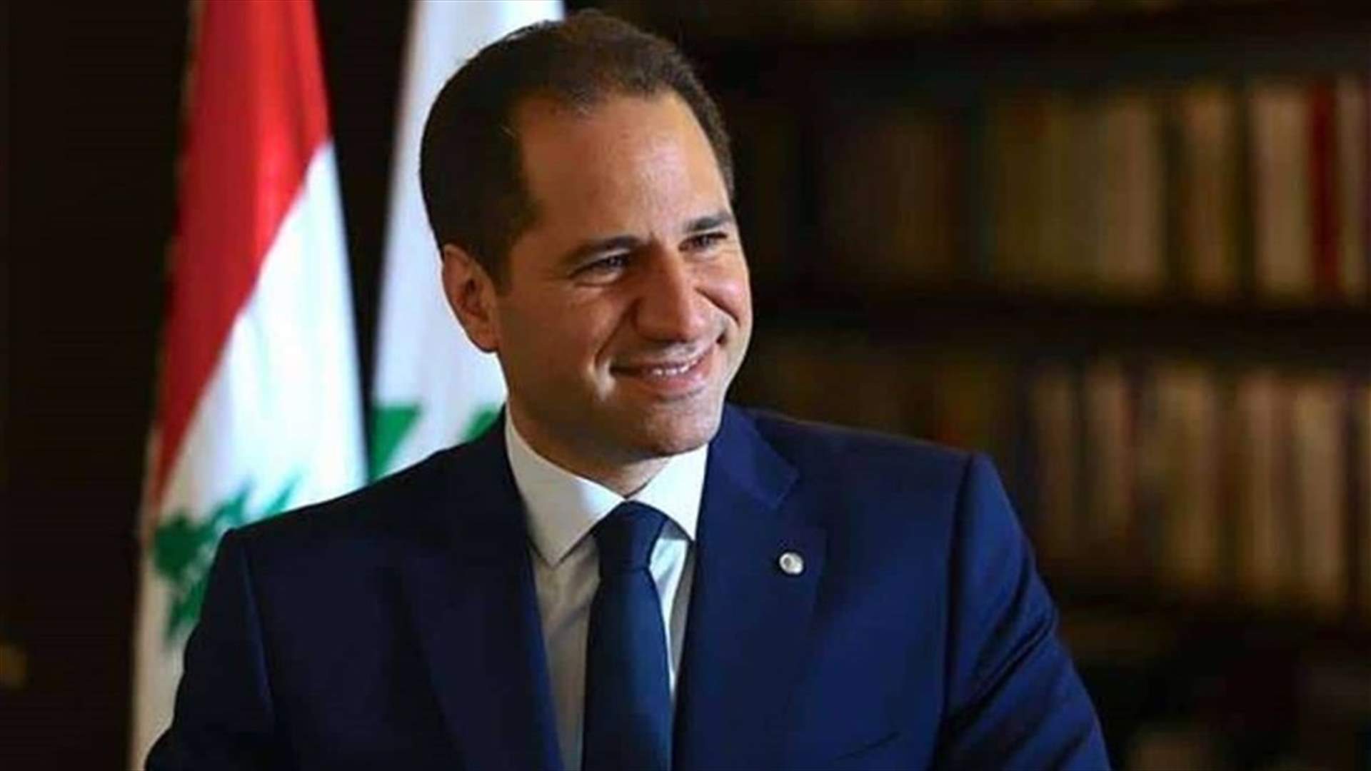 سامي الجميل: ما يقوم به حزب الله محاولة اغتيال مكشوفة للعدالة لكننا لن نرضخ