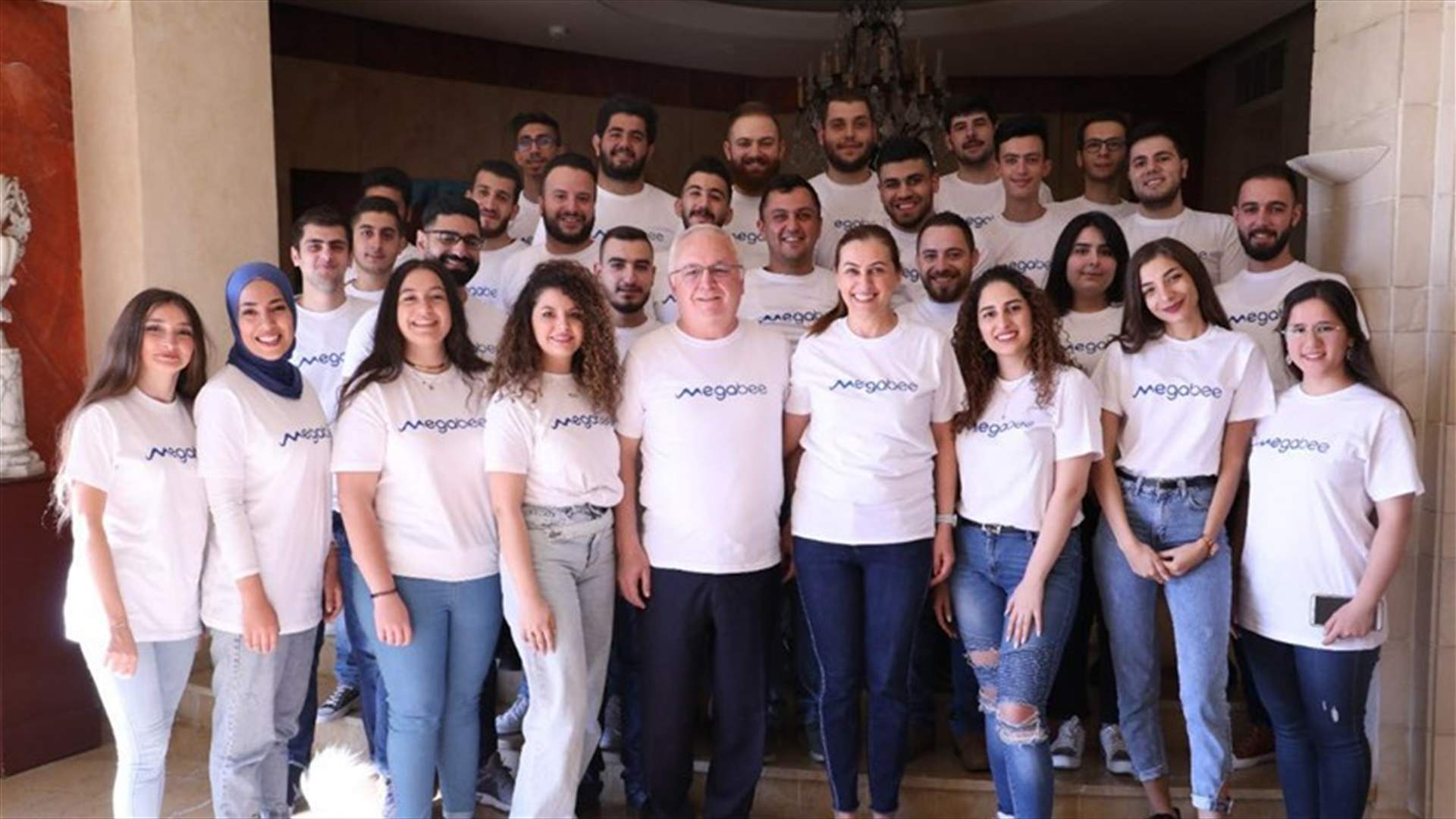 ضاهر يقدم الدعم والتسهيلات لمجموعة من الشابات والشبان بهدف اطلاق شركة ناشئة