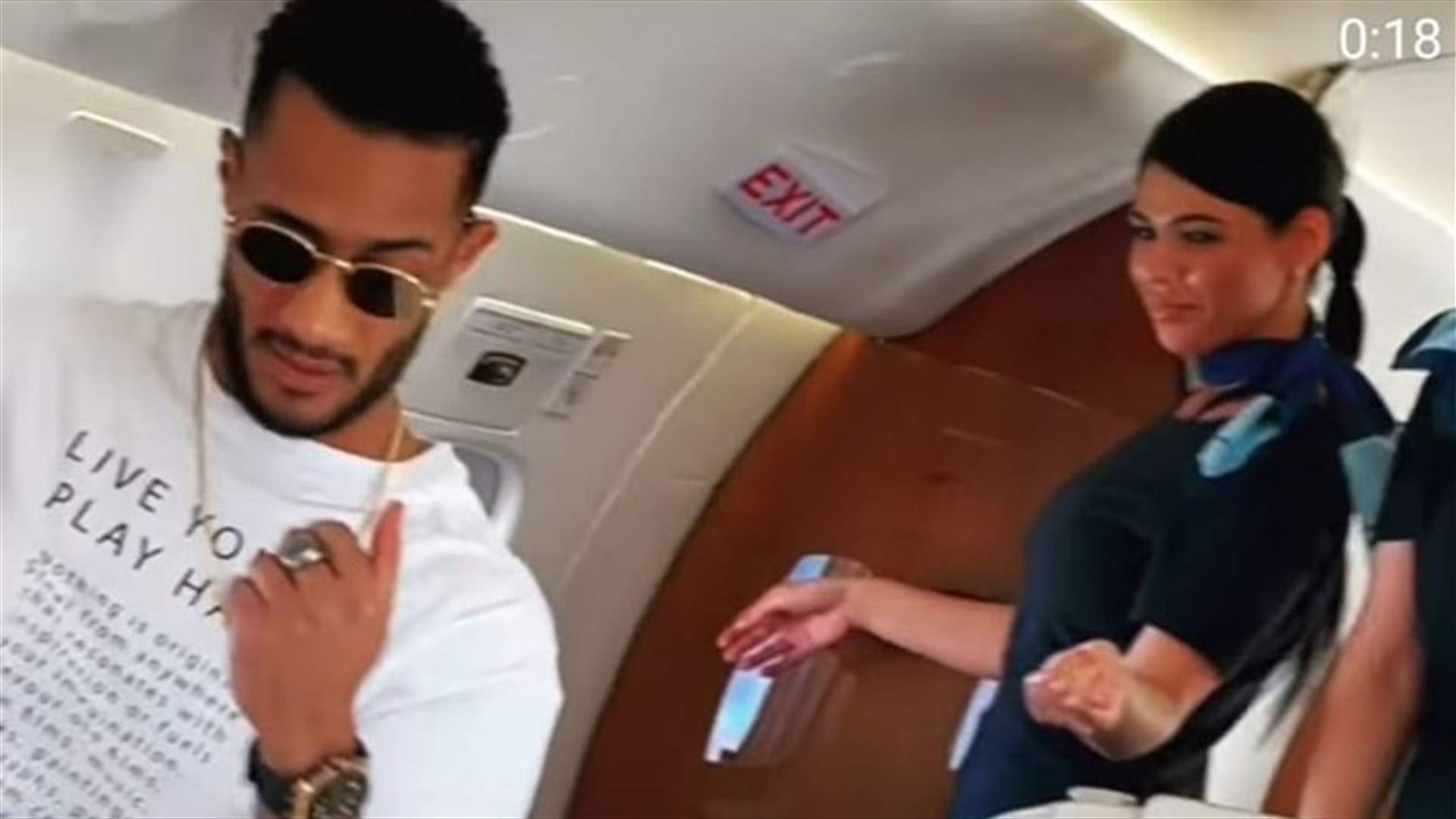 محمد رمضان يرقص مع "المضيفة الفرفوشة رزق" على متن طائرته الخاصة