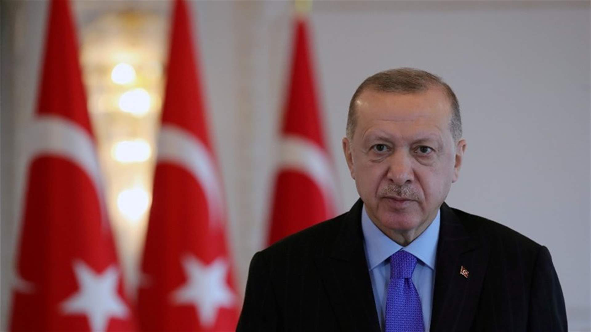 اردوغان يعزل 3 أعضاء بلجنة السياسة النقدية في البنك المركزي والليرة تهوي لمستوى قياسي جديد