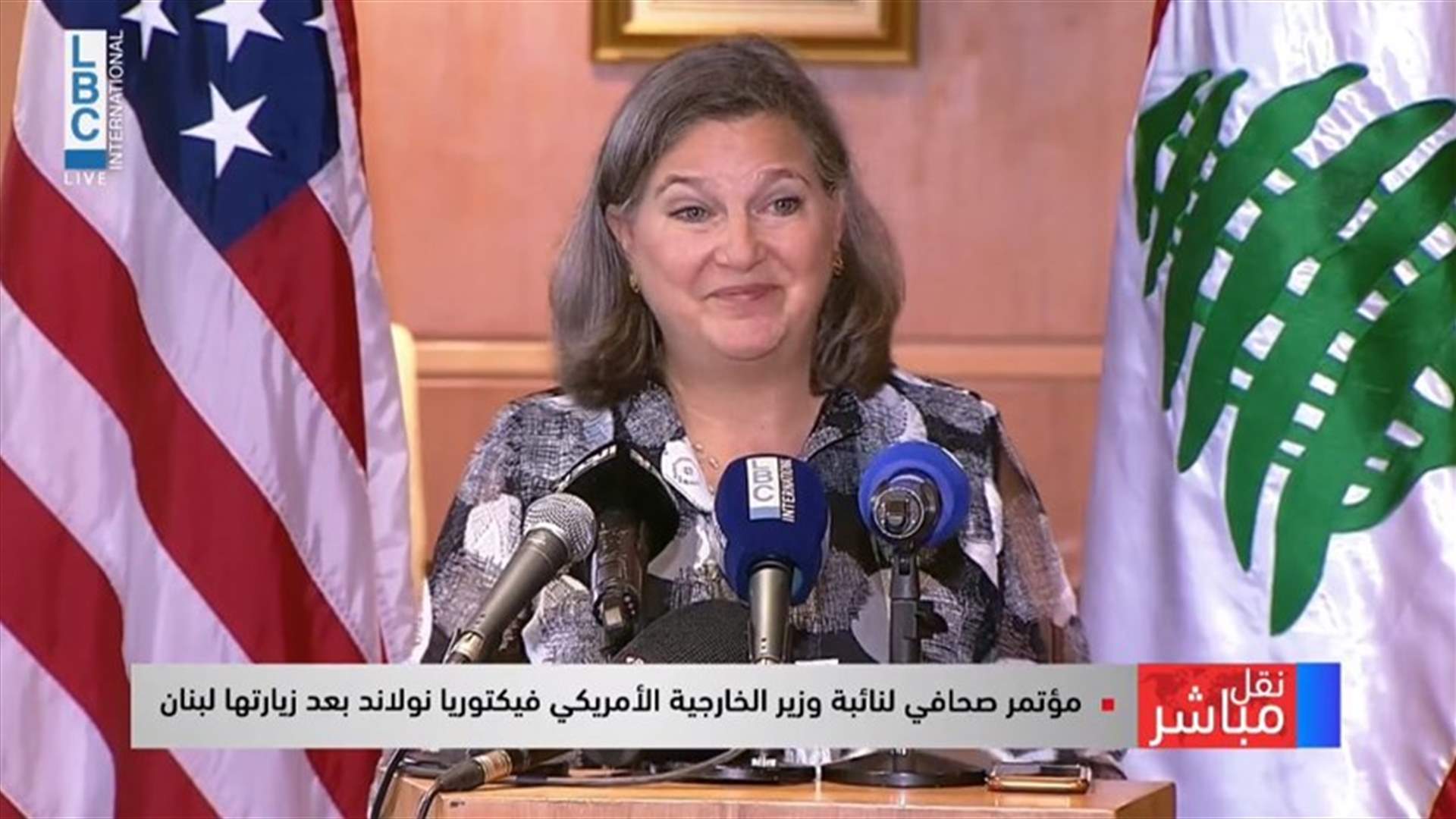 نائبة وزير الخارجية الأميركي: ما تعرضه إيران من دعم للبنان في مجال الطاقة &quot;فرقعة إعلامية&quot;