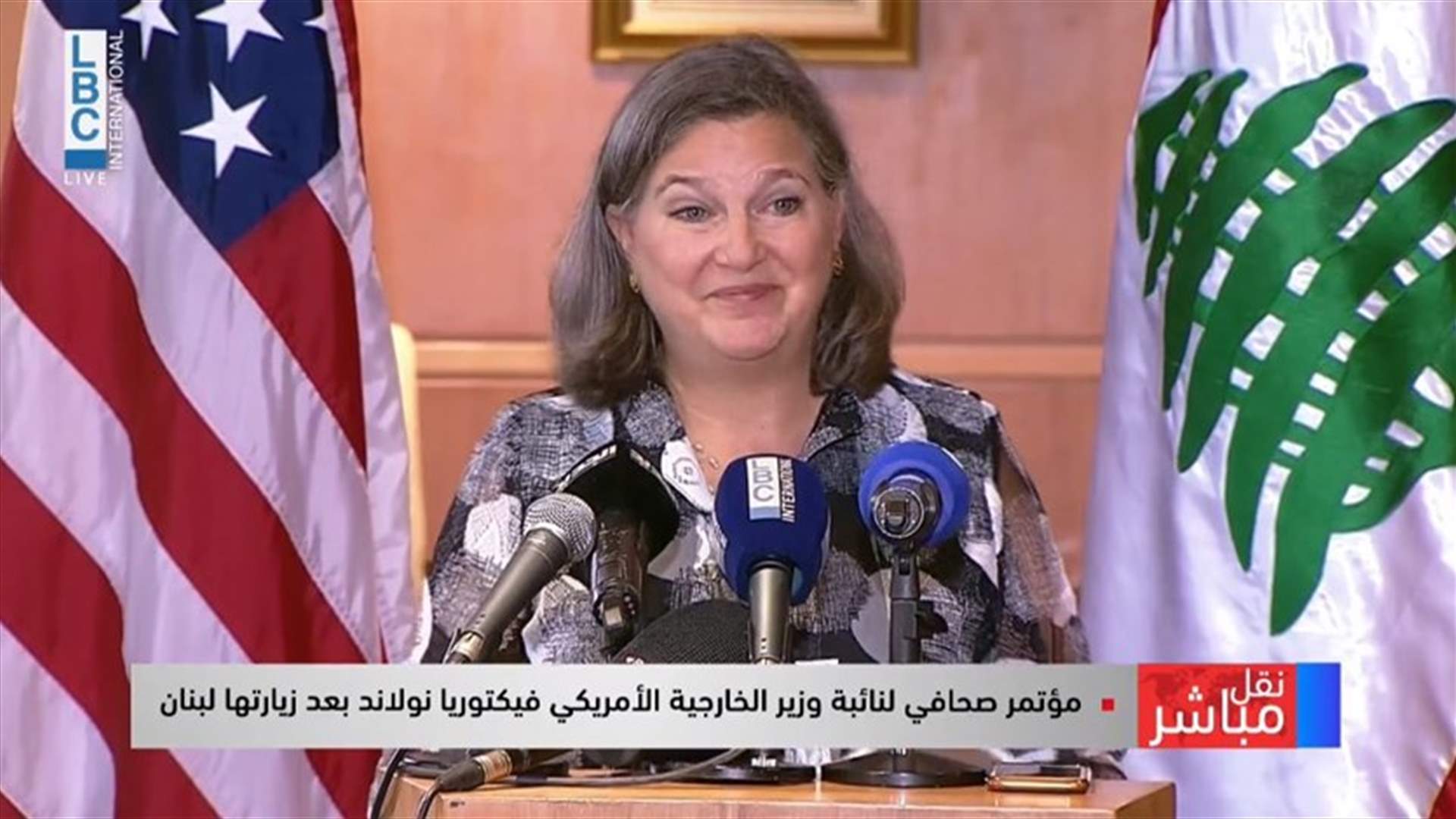 نائبة وزير الخارجية الأميركي: ما تعرضه إيران من دعم للبنان في مجال الطاقة "فرقعة إعلامية"