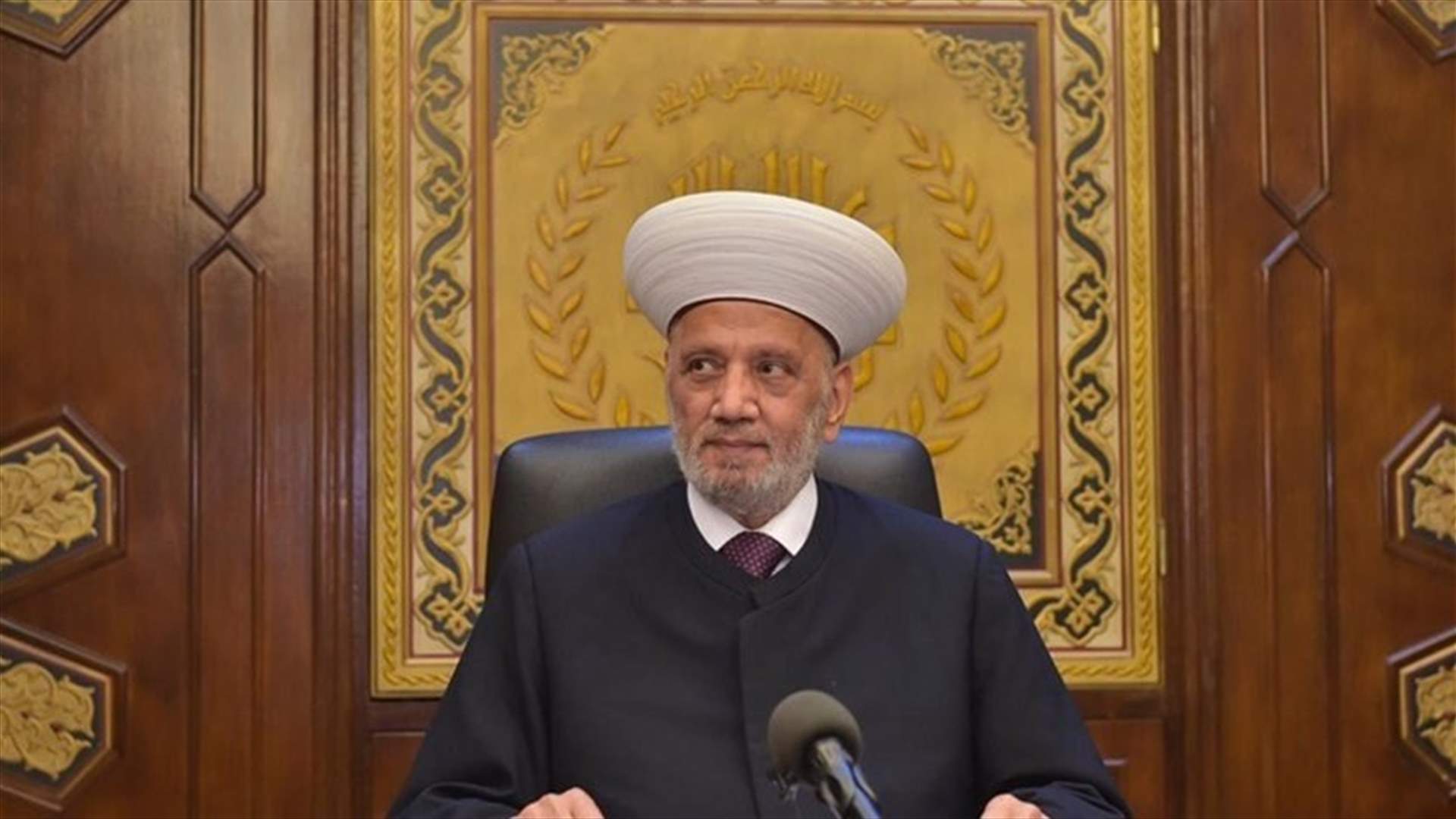 Grand Mufti condemns security events in Tayouneh