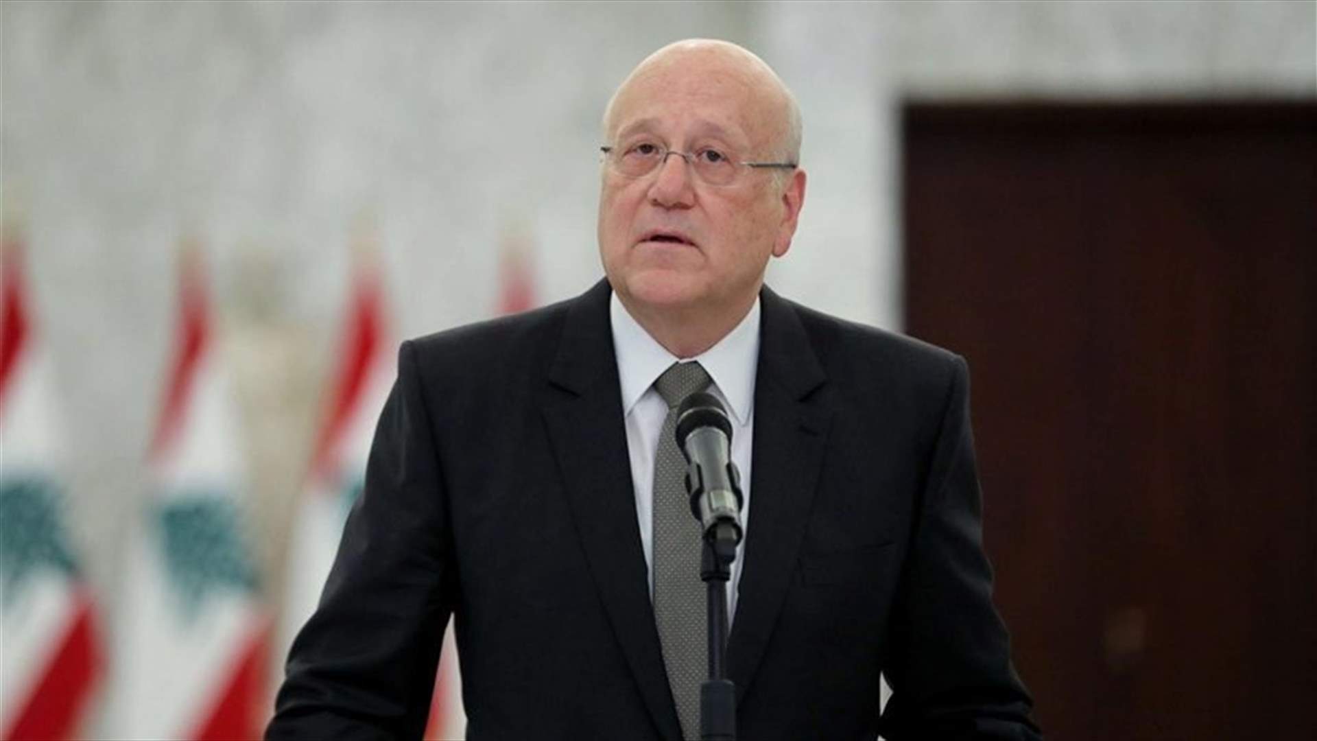 Lebanon declares Friday mourning day for victims of Tayouneh clashes