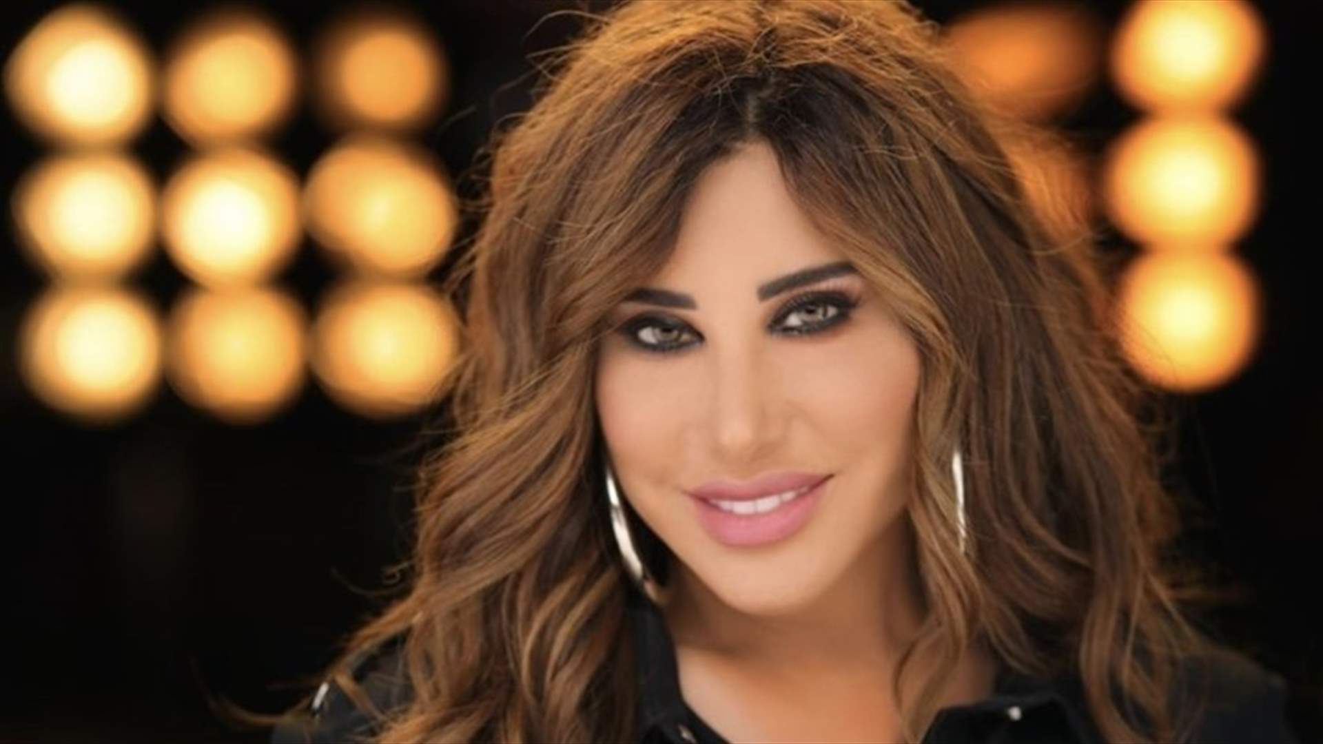 نجوى كرم عن الأطفال المذعورين أثناء اشتباكات الطيونة: "شو ذنب الطفولة؟"