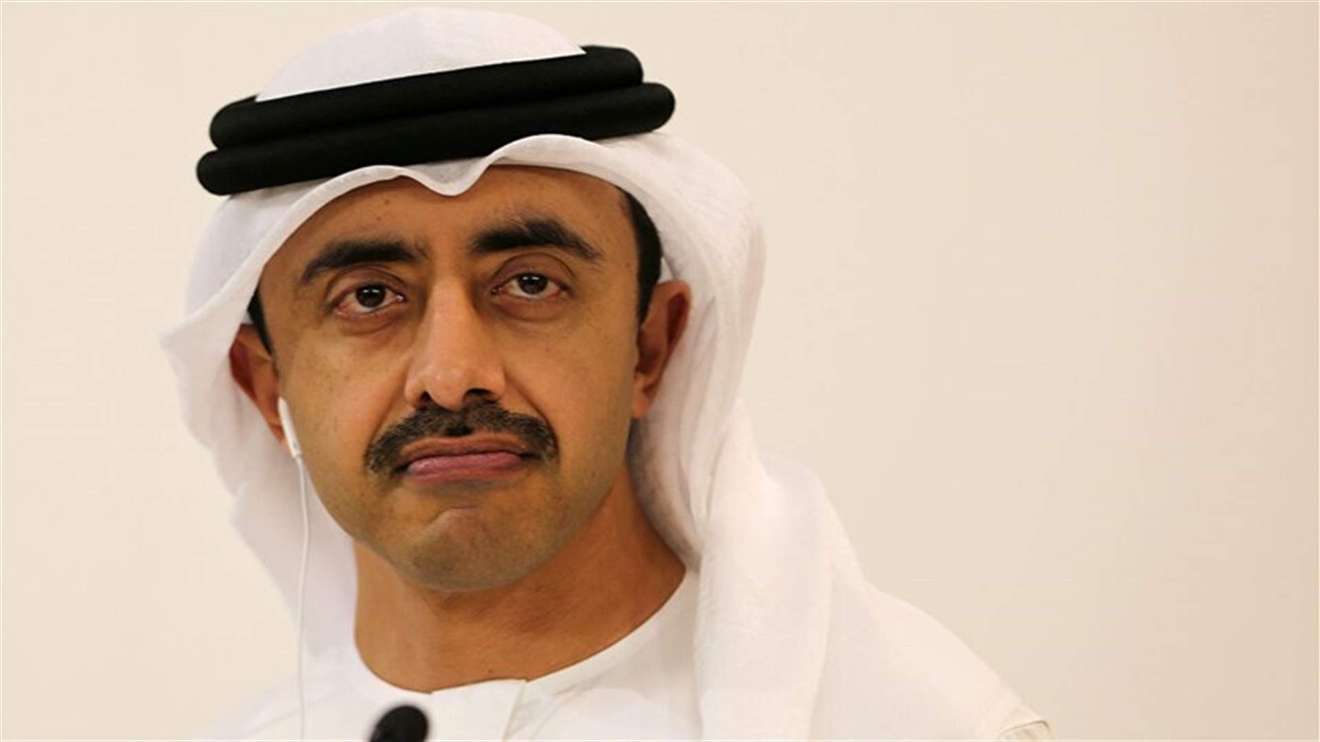 وزير الخارجية الإماراتي يلتقي أعضاء اللجنة اليهودية الأميركية في واشنطن