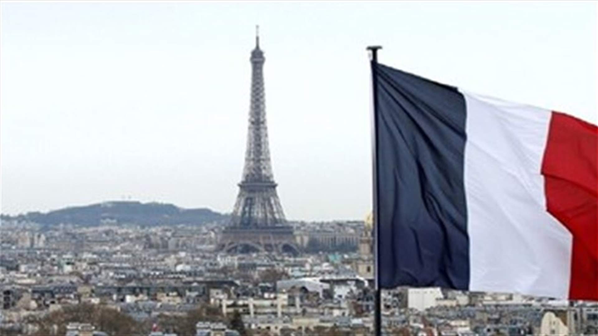 France urges calm in Lebanon, focus on reforms