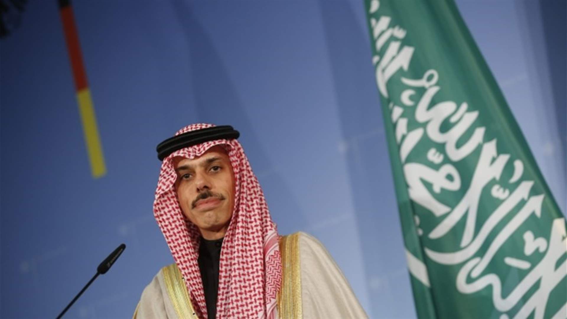 وزير الخارجية السعودي: الوضع في لبنان يتطلب التحرك الآن