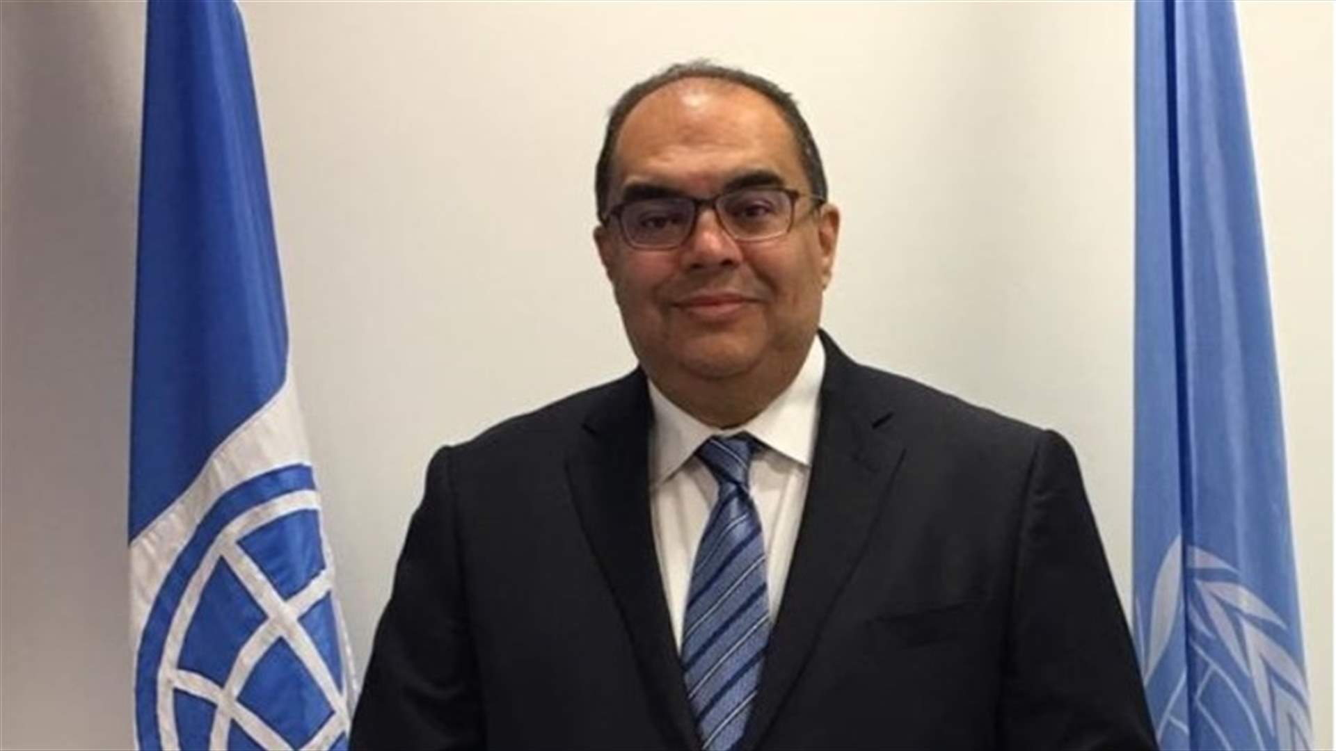 المدير التنفيذي لصندوق النقد الدولي يزور لبنان الأسبوع المقبل لبحث جهود خطة التعافي الإقتصادي