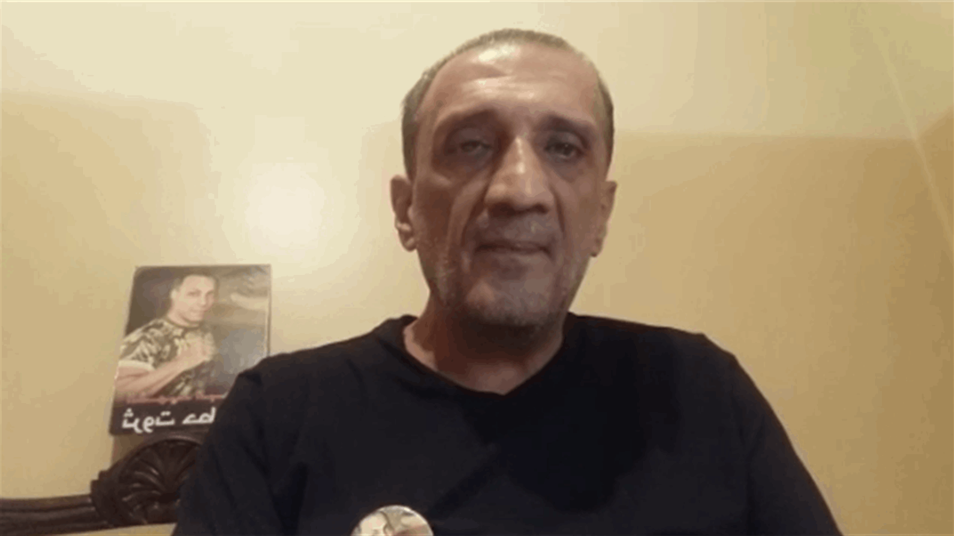 حطيط يطالب المحقق العدلي بالتنحي ويعلن ترك اللجنة وتشكيل أخرى