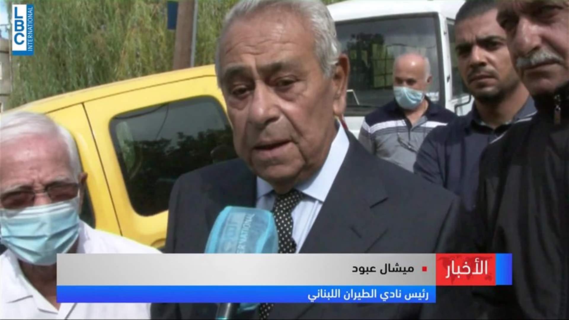 LBCI