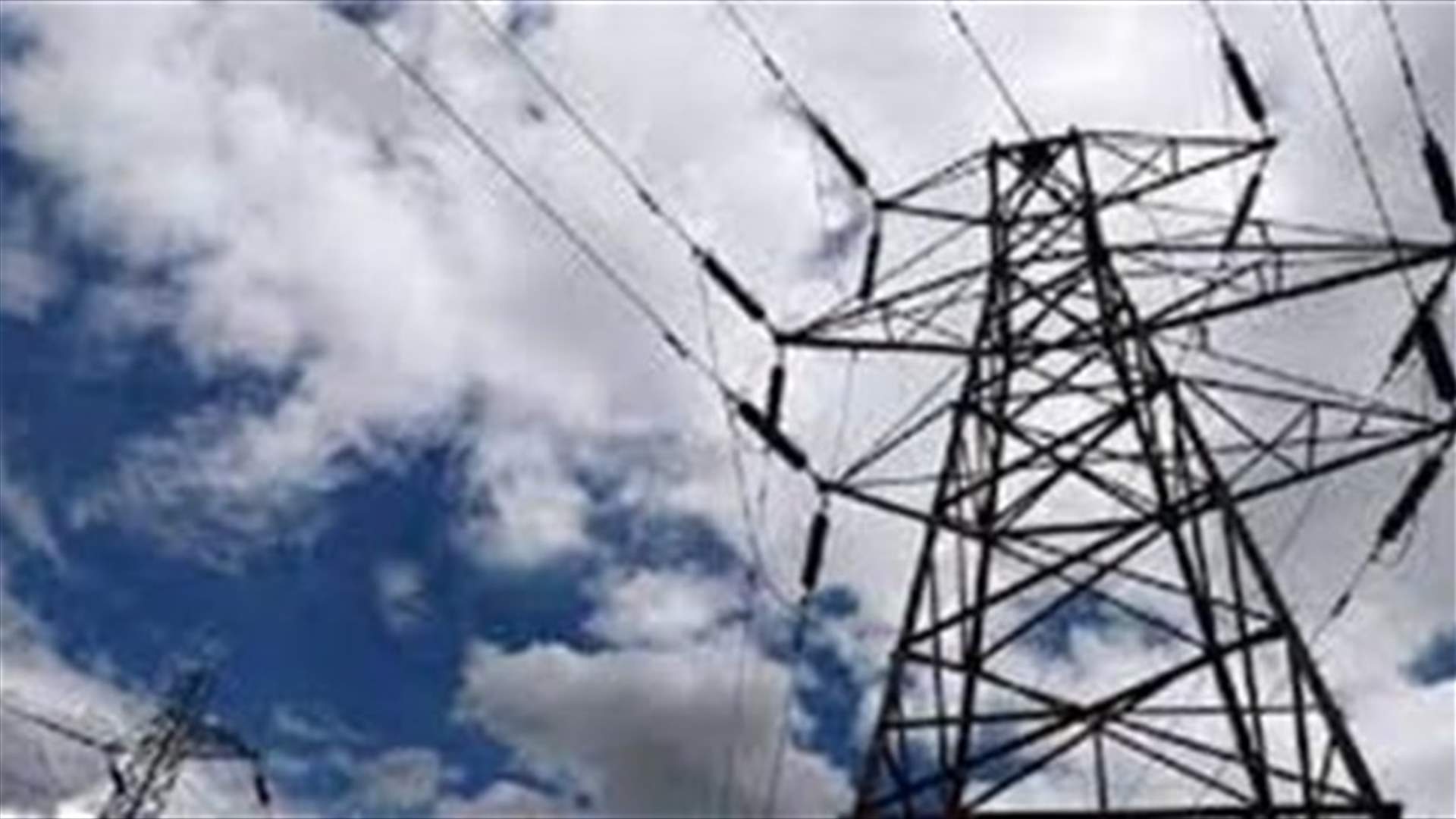 Cyprus and Egypt sign deal to pursue electricity hookup
