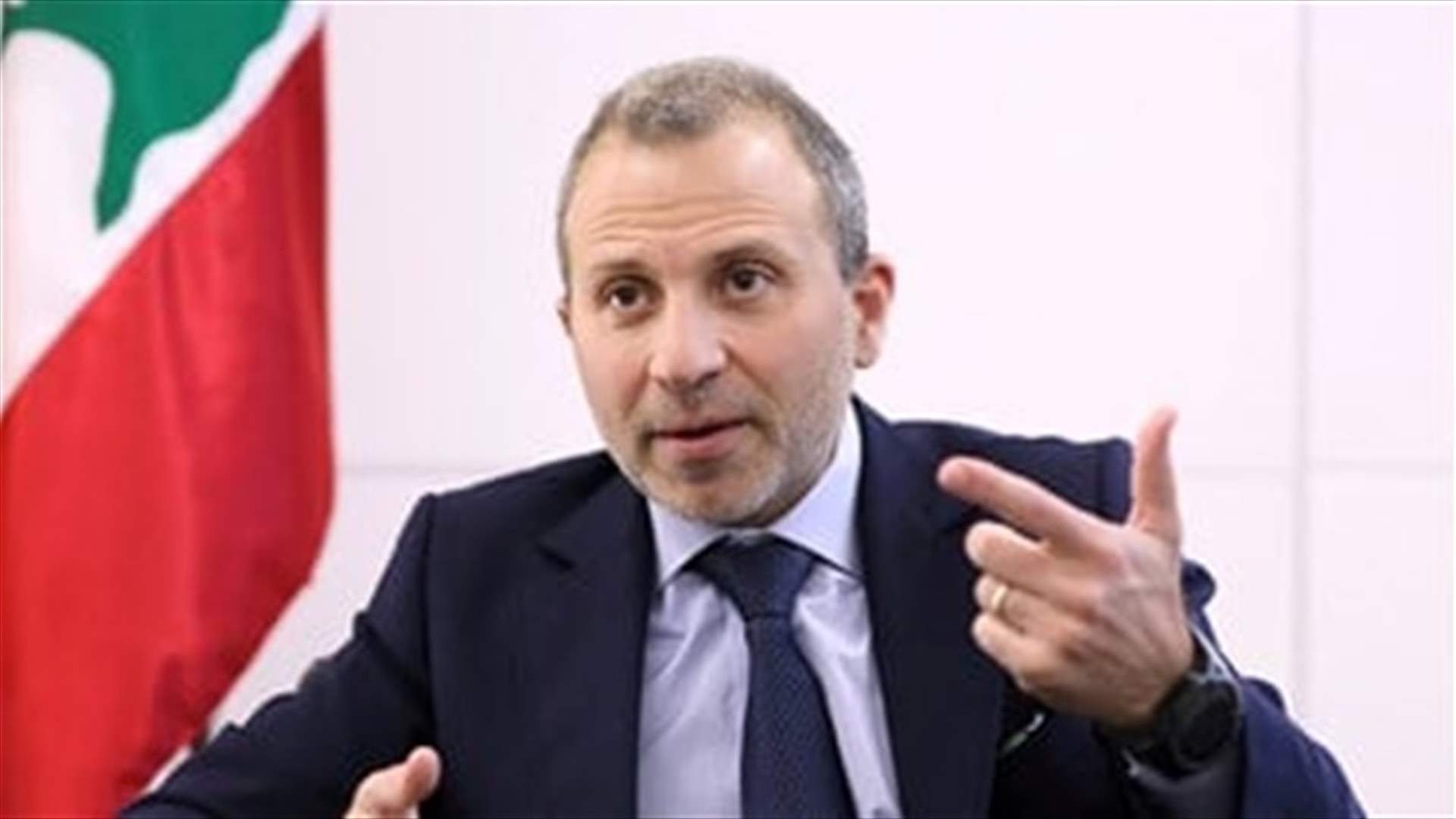 Bassil on October 13 Commemoration: We support the continuation of the investigation