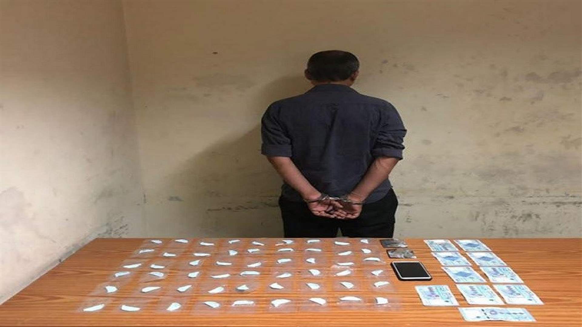 مروج مخدرات ينشط على الأوتوستراد بين كازينو لبنان ونهر ابراهيم في قبضة شعبة المعلومات